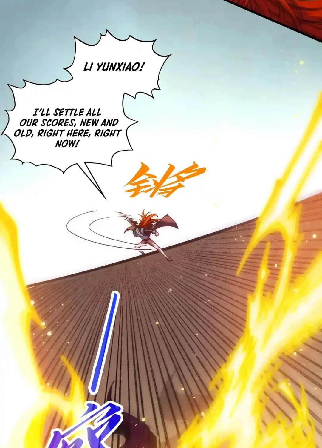 Rebirth of the Ultimate Master Chapter 451 page 19 - 