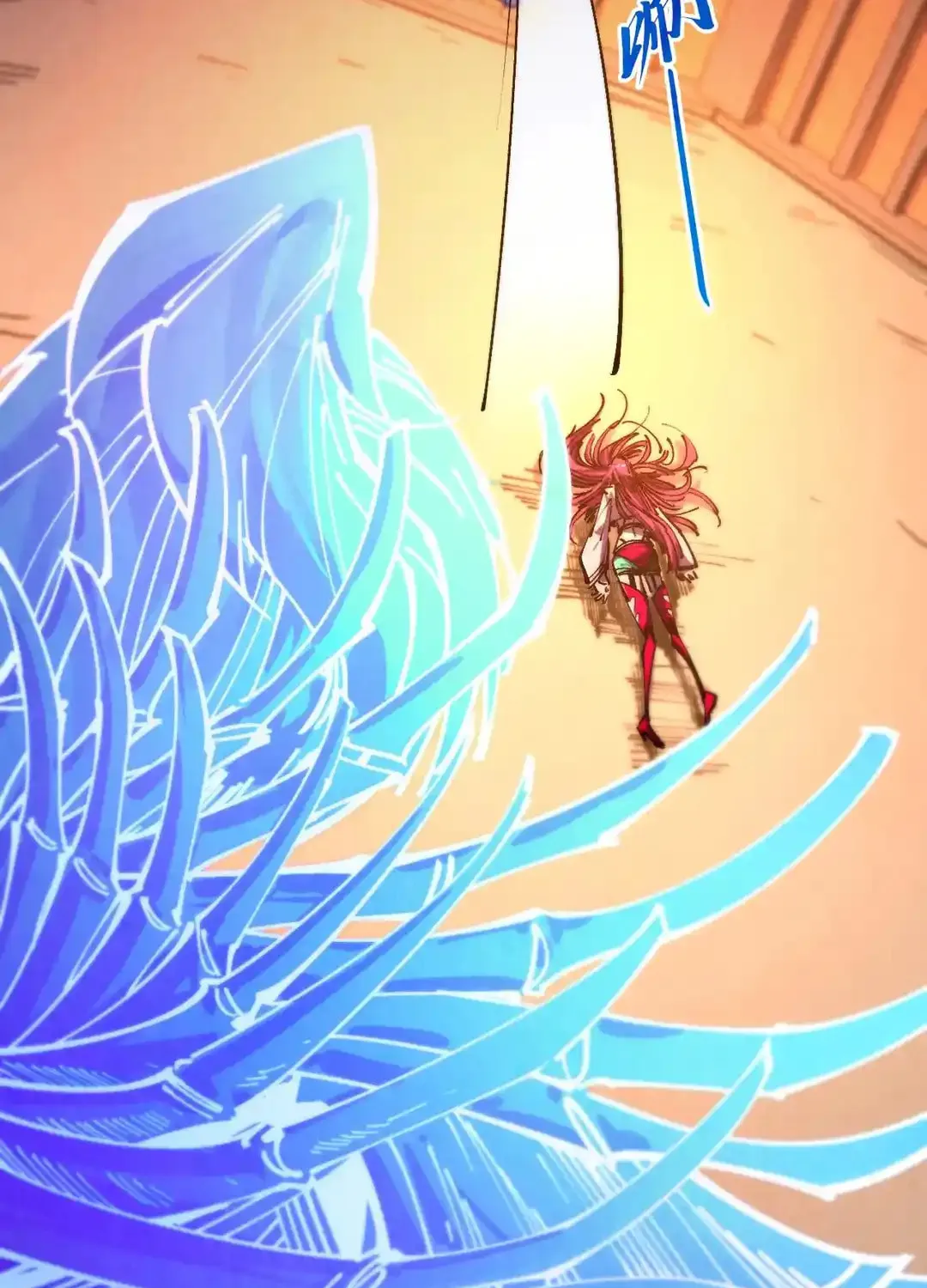 Rebirth of the Ultimate Master Chapter 452 page 19 - 