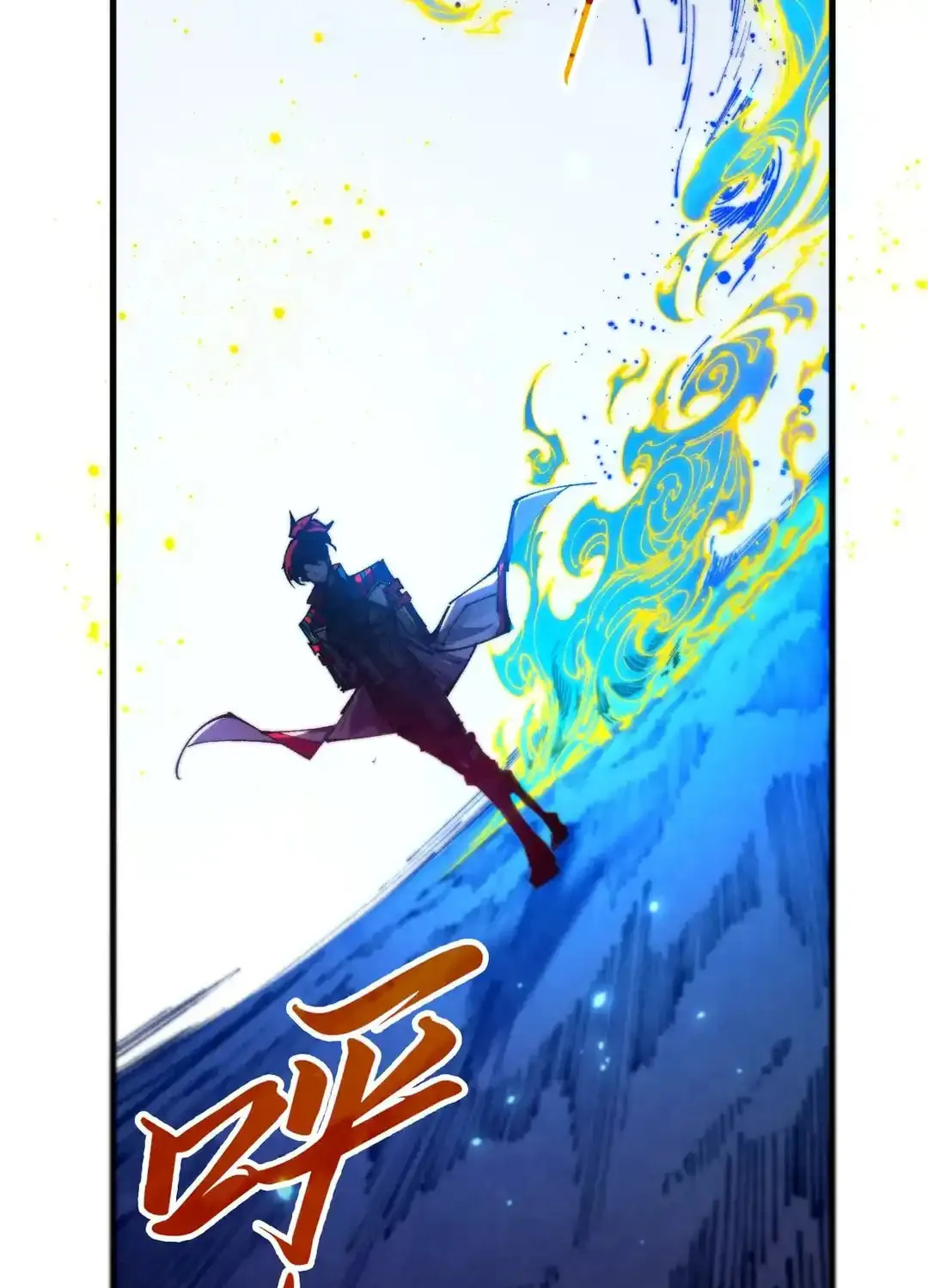 Rebirth of the Ultimate Master Chapter 452 page 29 - 