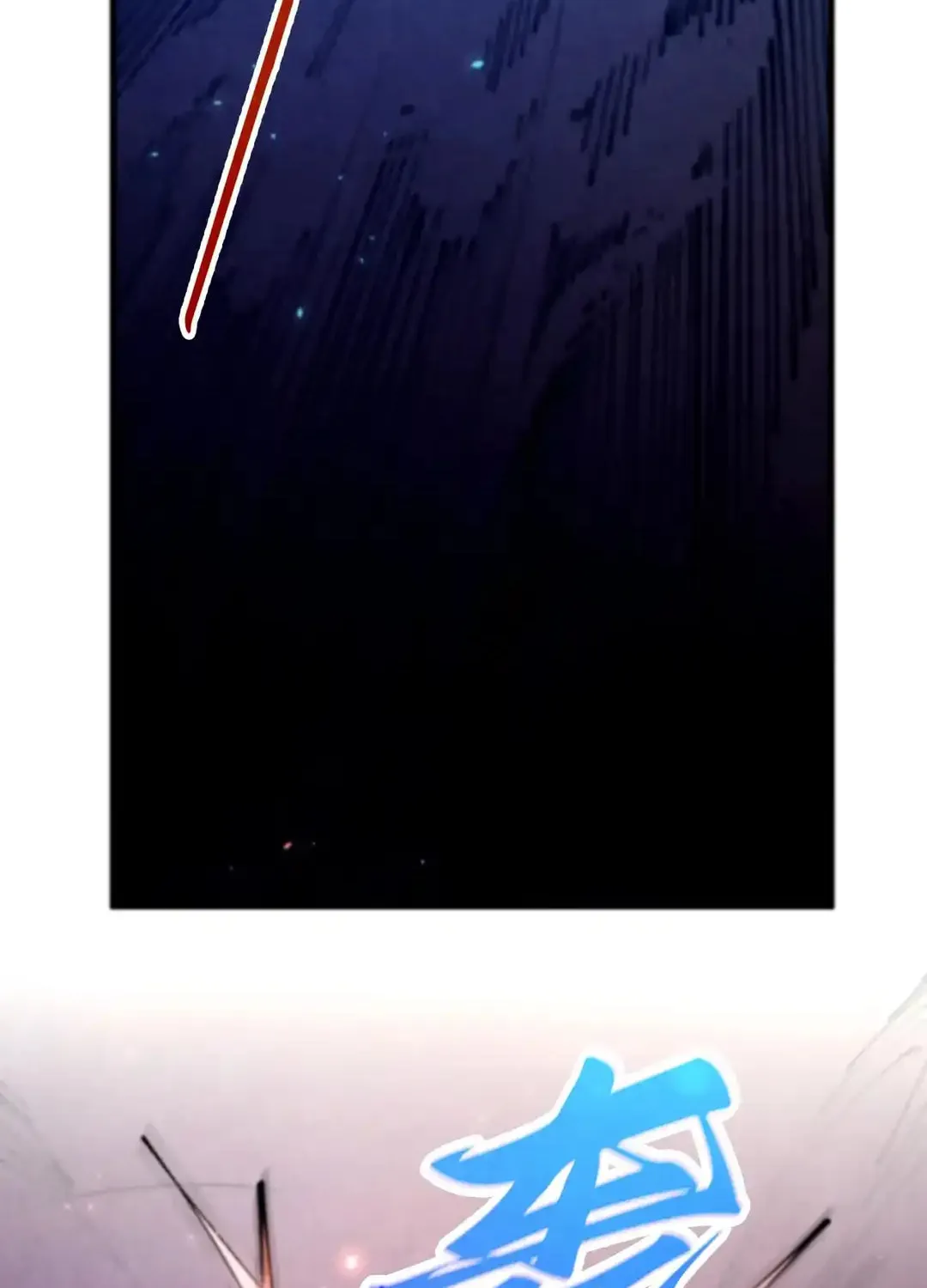Rebirth of the Ultimate Master Chapter 452 page 30 - 