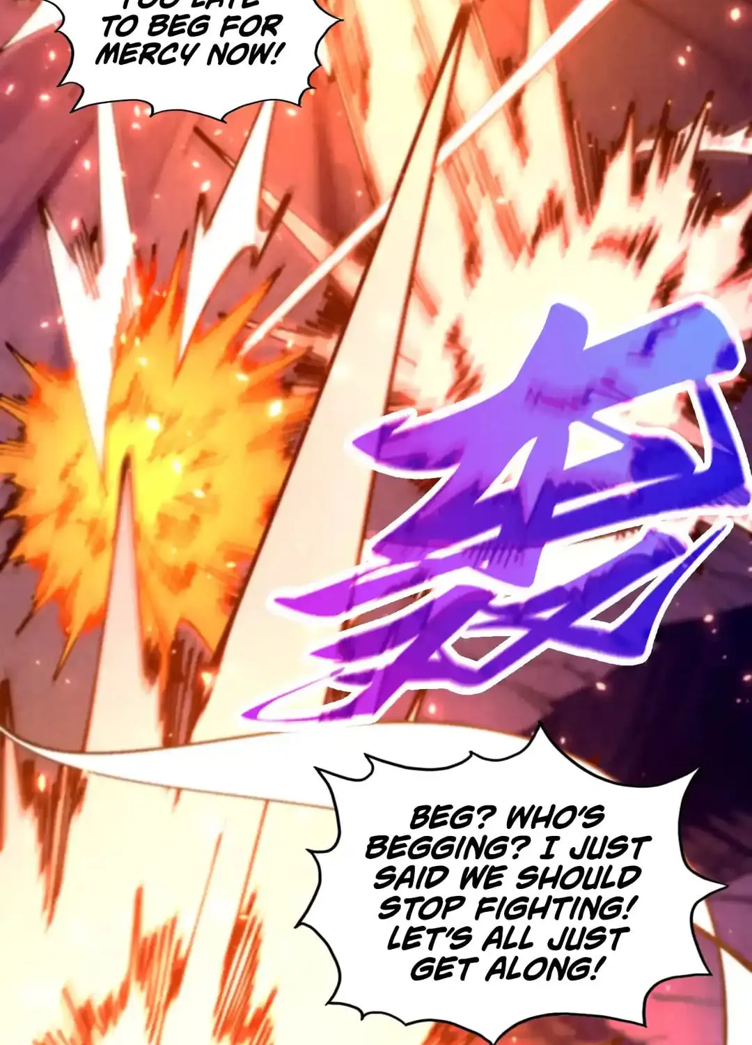 Rebirth of the Ultimate Master Chapter 452 page 32 - 