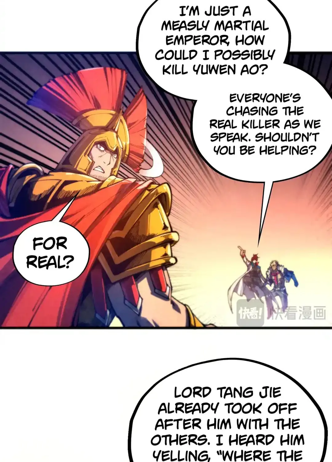 Rebirth of the Ultimate Master Chapter 452 page 39 - 