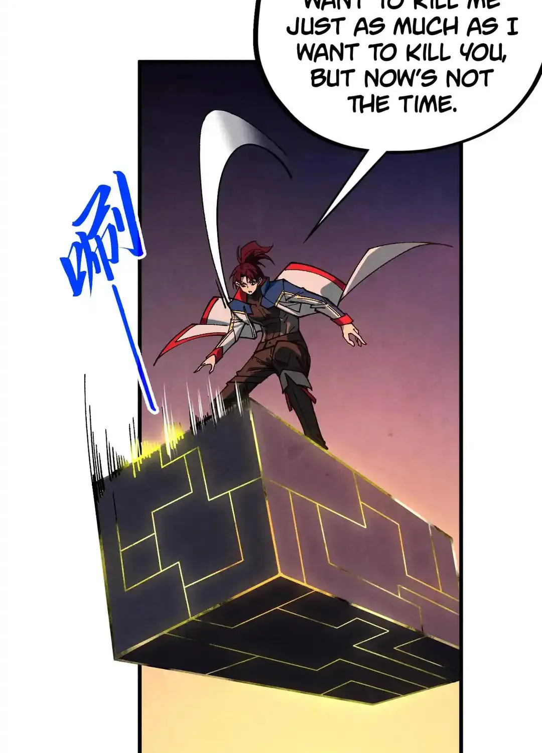 Rebirth of the Ultimate Master Chapter 452 page 55 - 