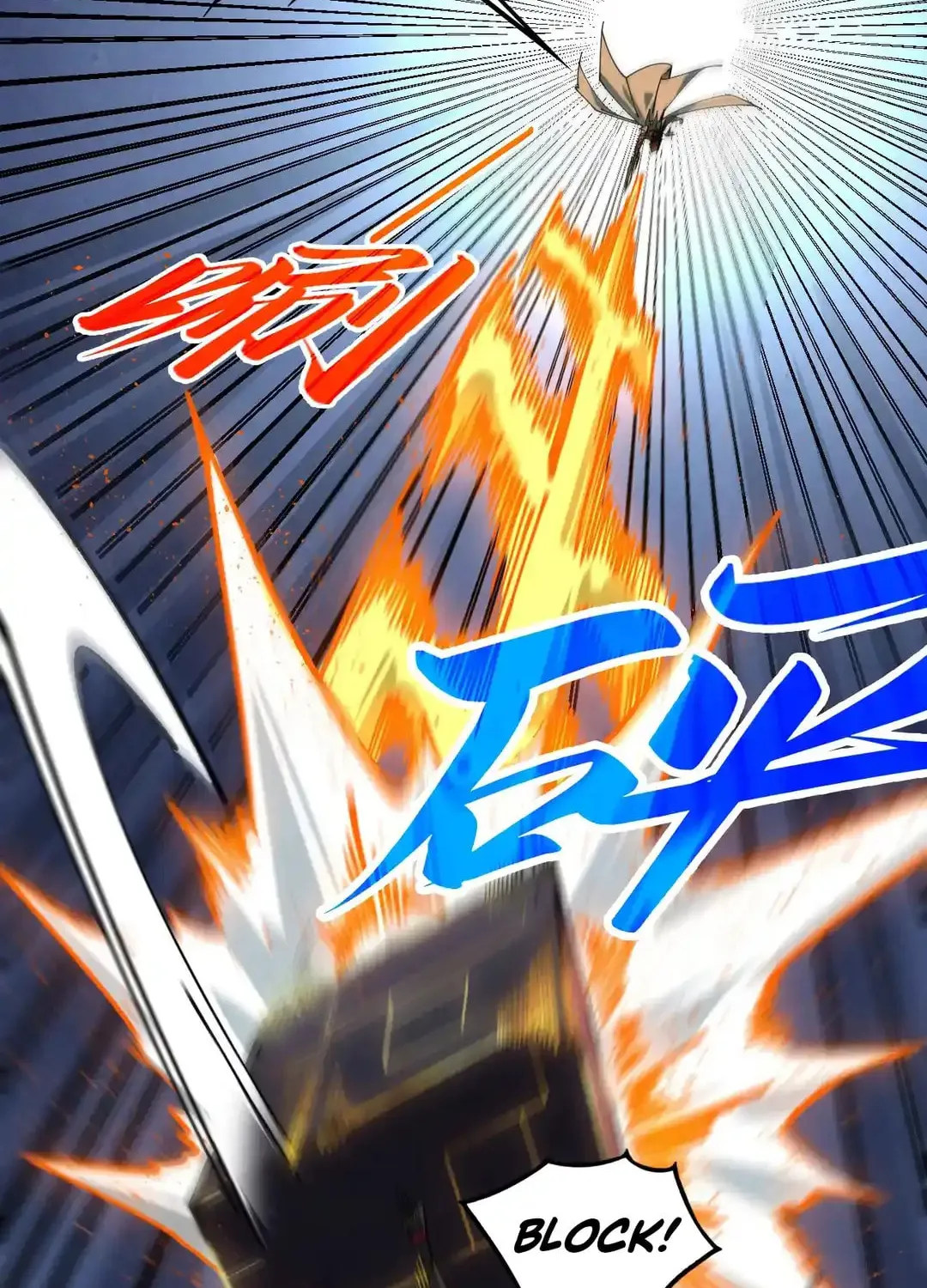 Rebirth of the Ultimate Master Chapter 452 page 58 - 