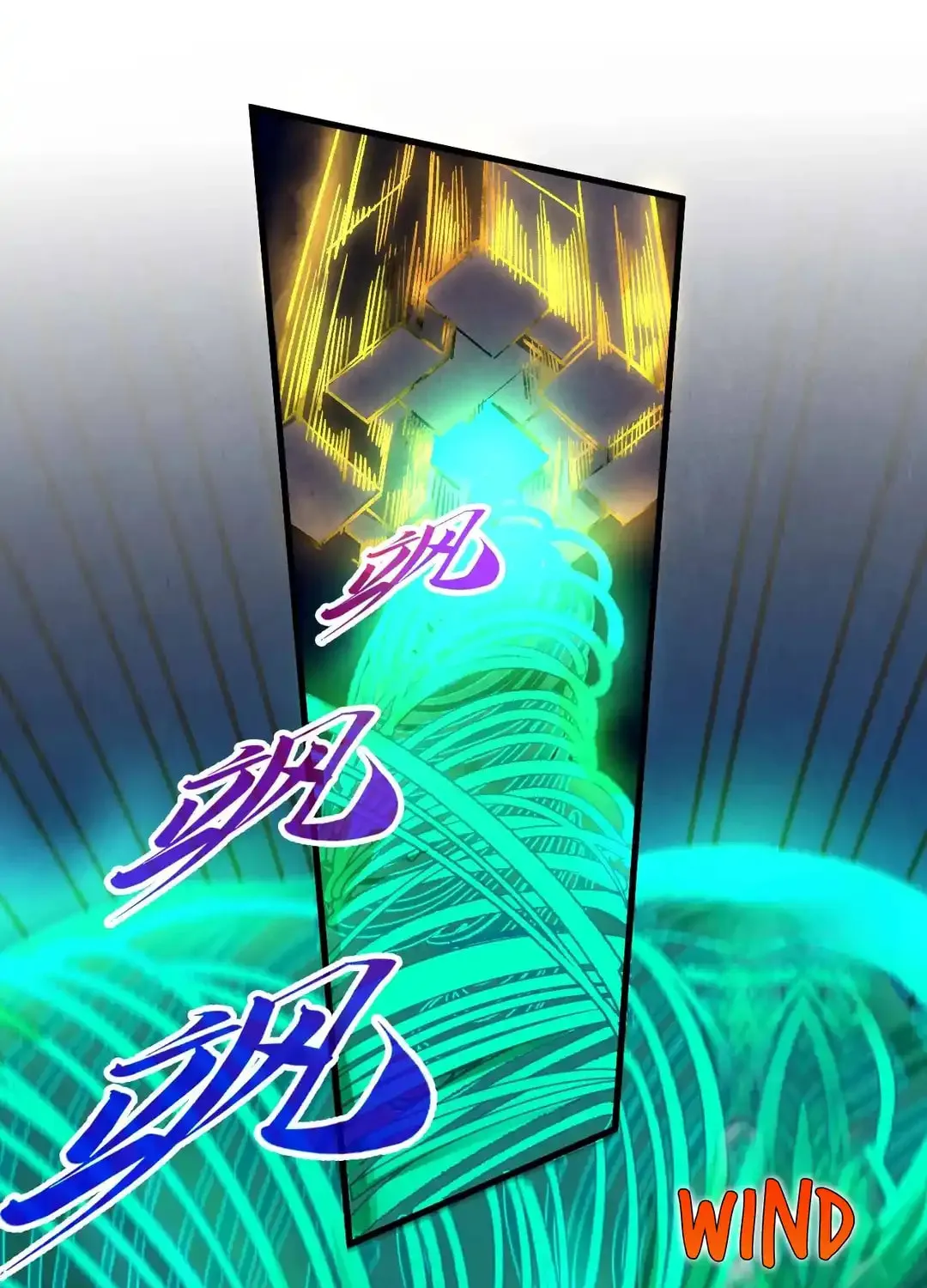 Rebirth of the Ultimate Master Chapter 452 page 61 - 