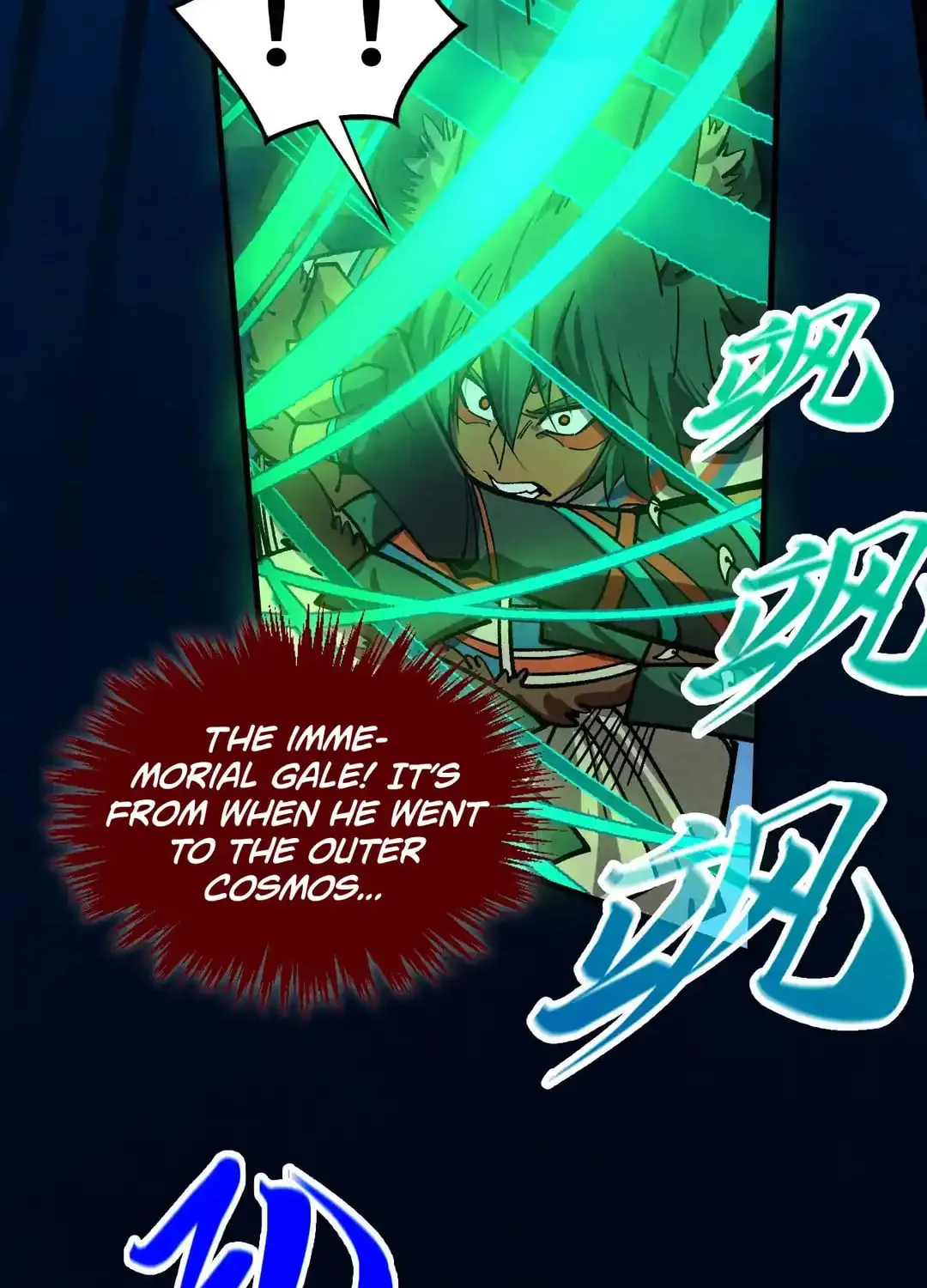 Rebirth of the Ultimate Master Chapter 452 page 65 - 