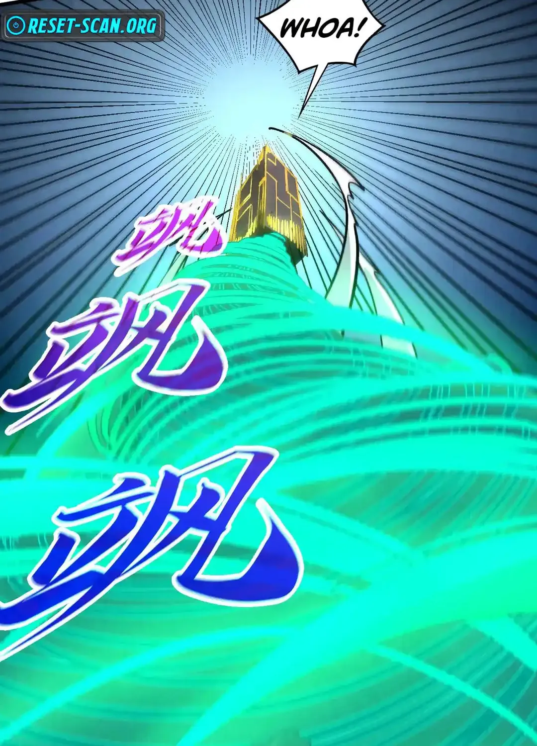 Rebirth of the Ultimate Master Chapter 452 page 67 - 