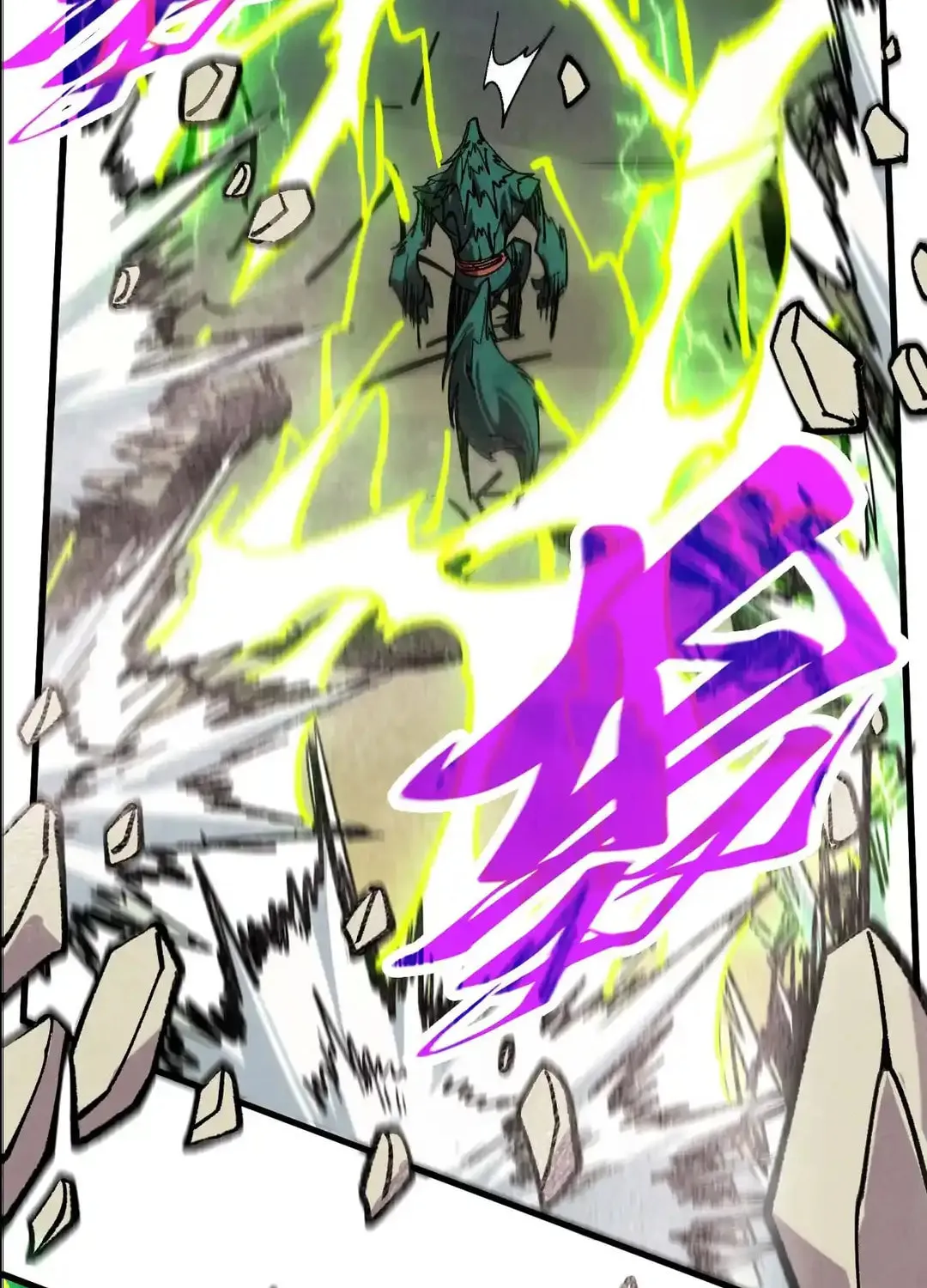 Rebirth of the Ultimate Master Chapter 452 page 74 - 
