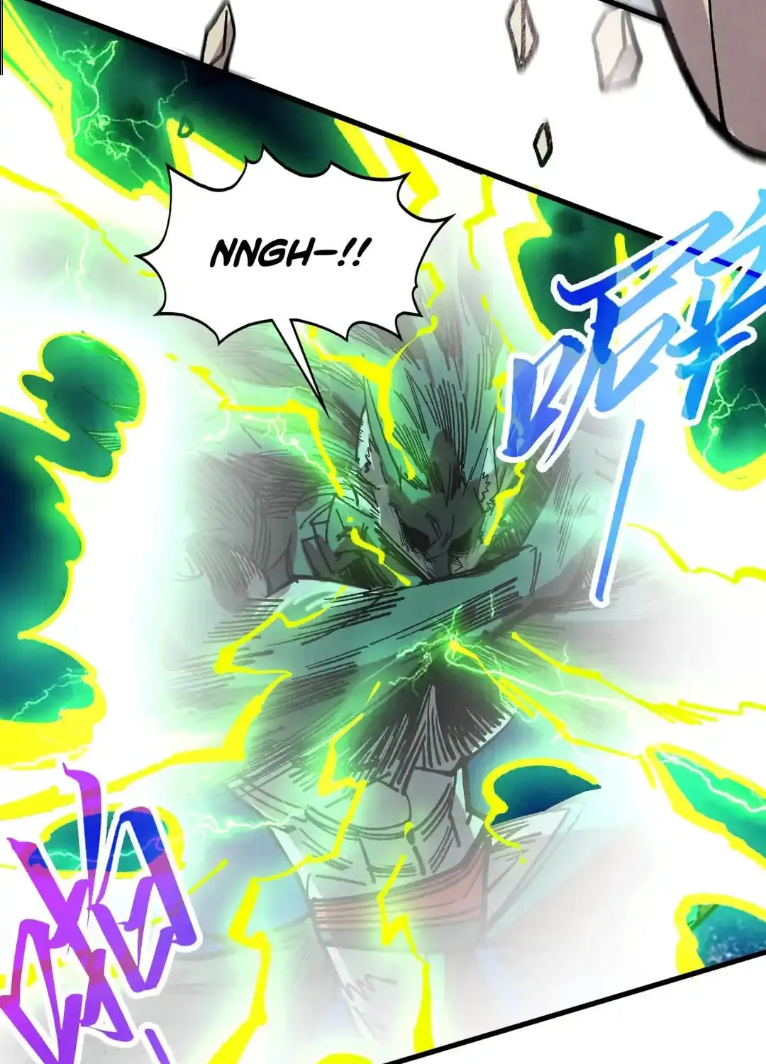 Rebirth of the Ultimate Master Chapter 452 page 75 - 