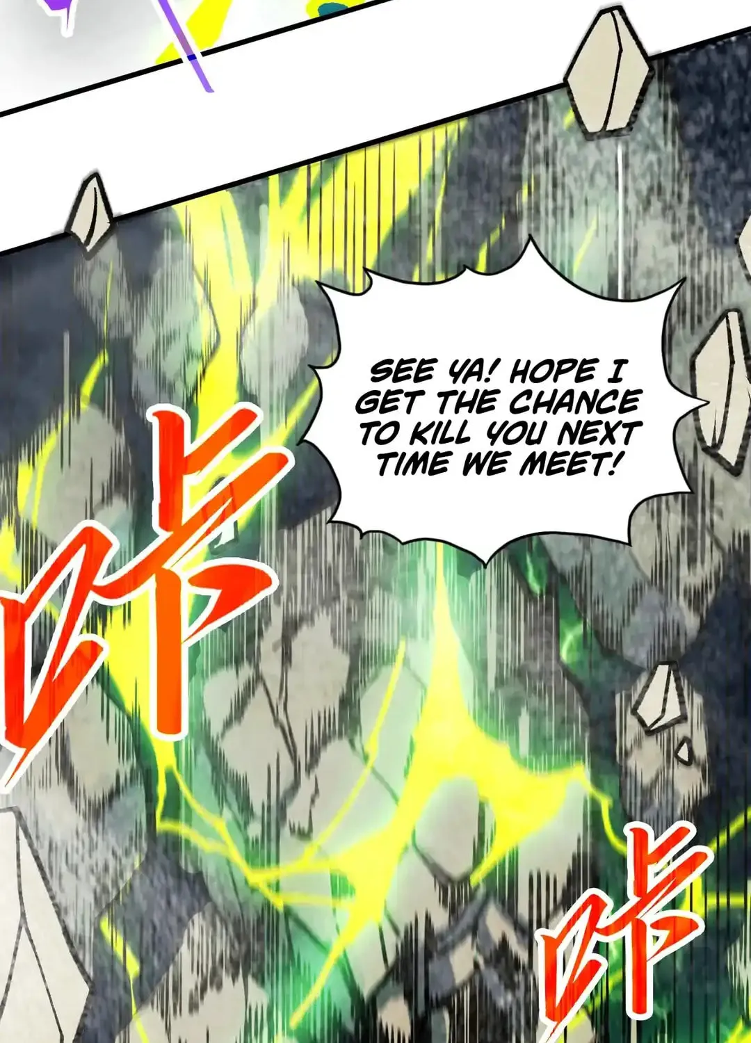 Rebirth of the Ultimate Master Chapter 452 page 76 - 