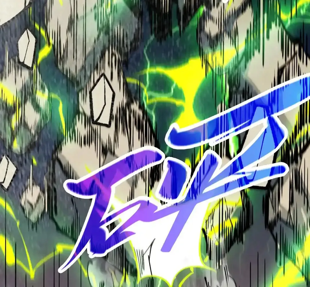 Rebirth of the Ultimate Master Chapter 452 page 77 - 