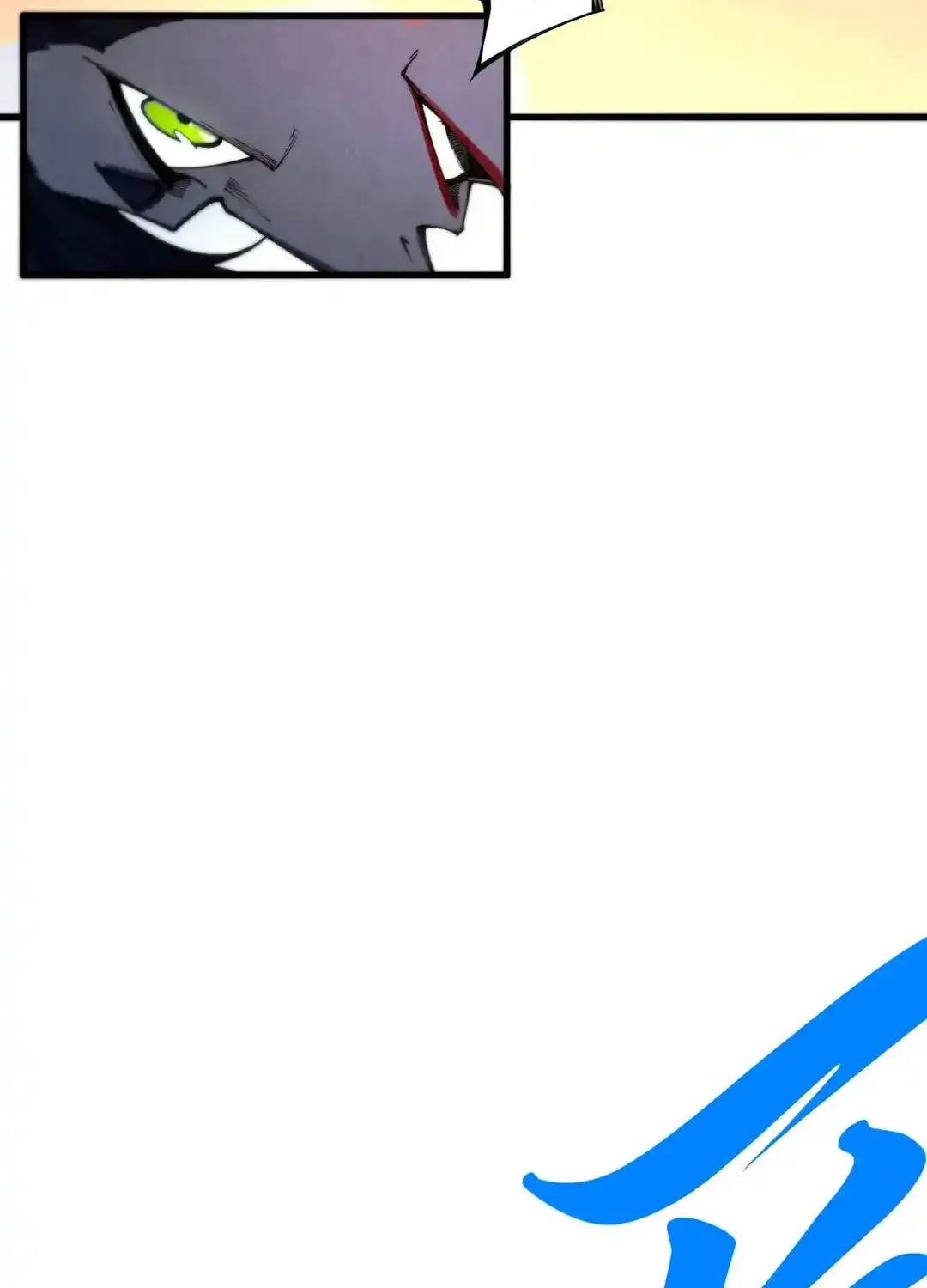 Rebirth of the Ultimate Master Chapter 452 page 9 - 