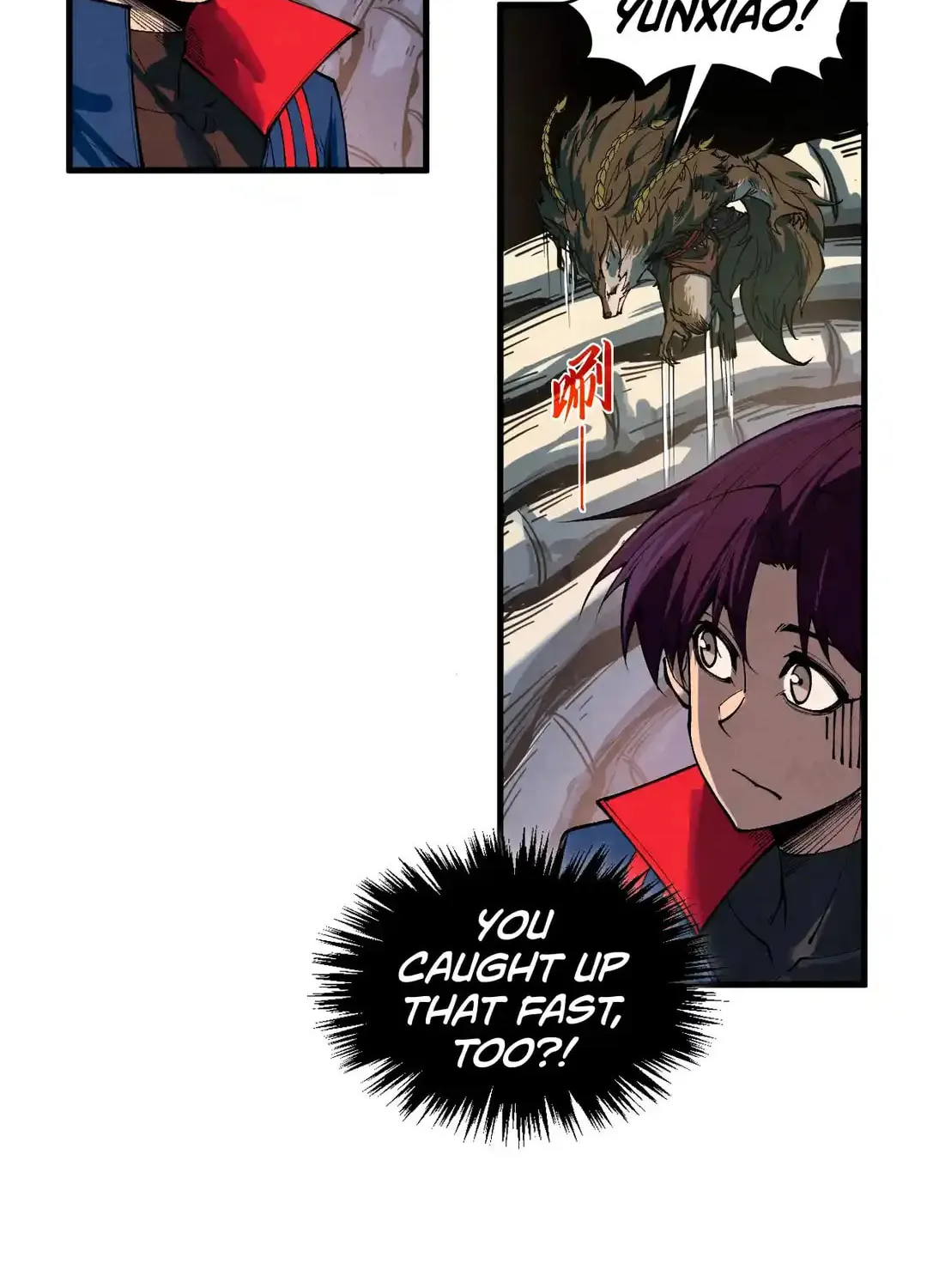 Rebirth of the Ultimate Master Chapter 452 page 86 - 
