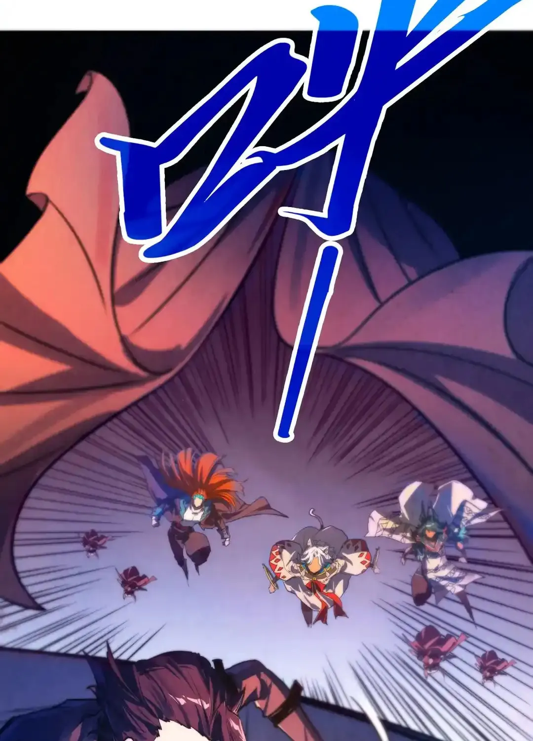 Rebirth of the Ultimate Master Chapter 452 page 10 - 