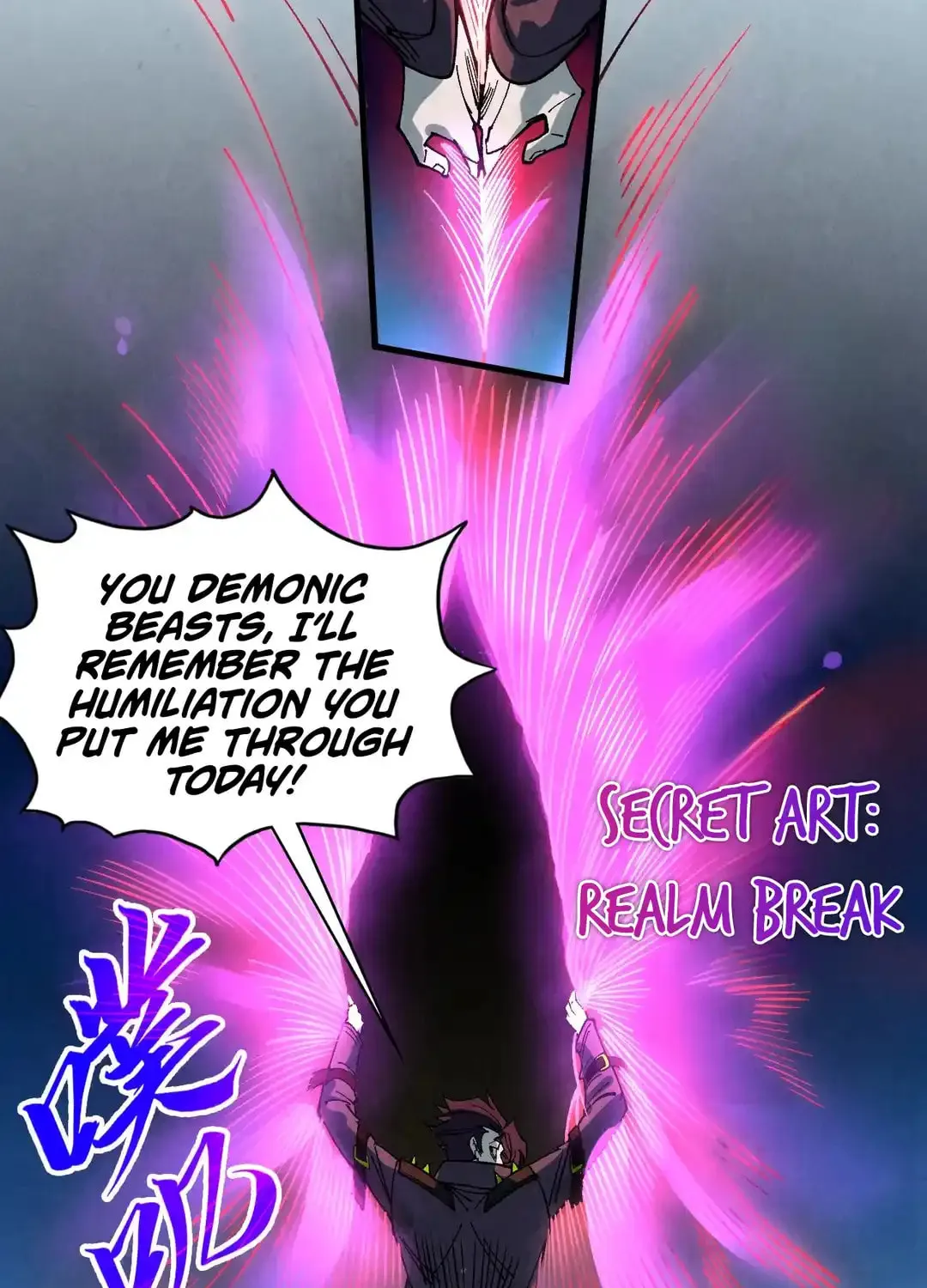 Rebirth of the Ultimate Master Chapter 452 page 96 - 