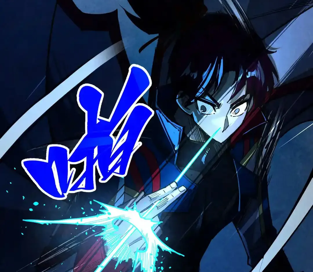 Rebirth of the Ultimate Master Chapter 453 page 117 - 