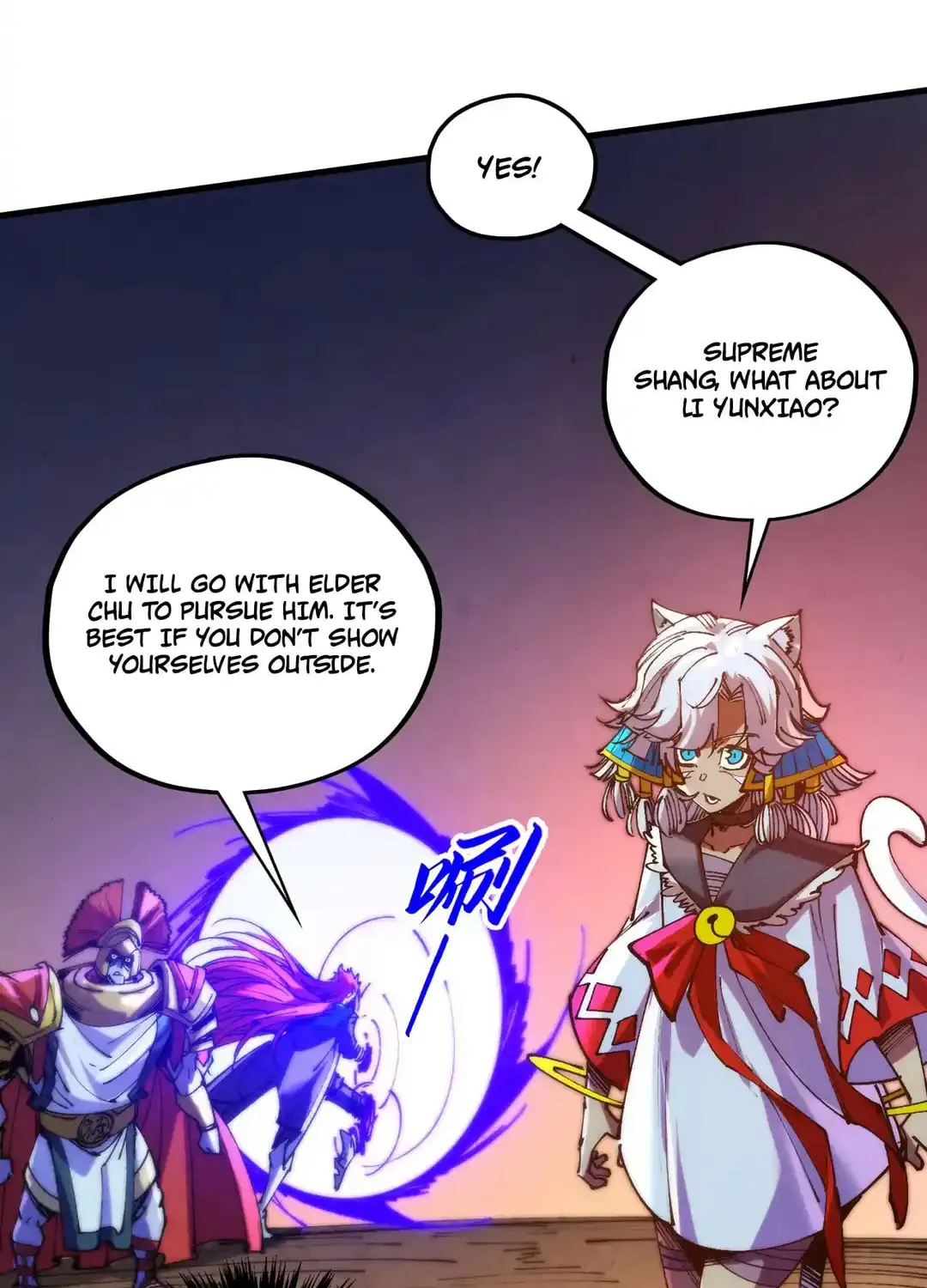 Rebirth of the Ultimate Master Chapter 453 page 13 - 
