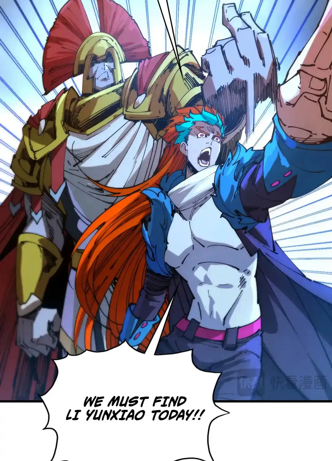 Rebirth of the Ultimate Master Chapter 453 page 20 - 