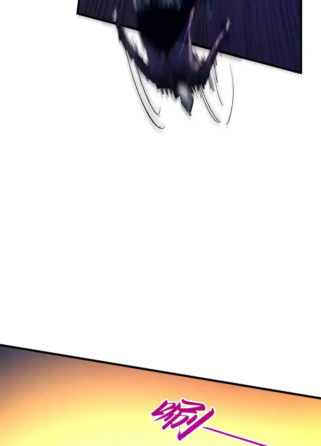 Rebirth of the Ultimate Master Chapter 453 page 9 - 