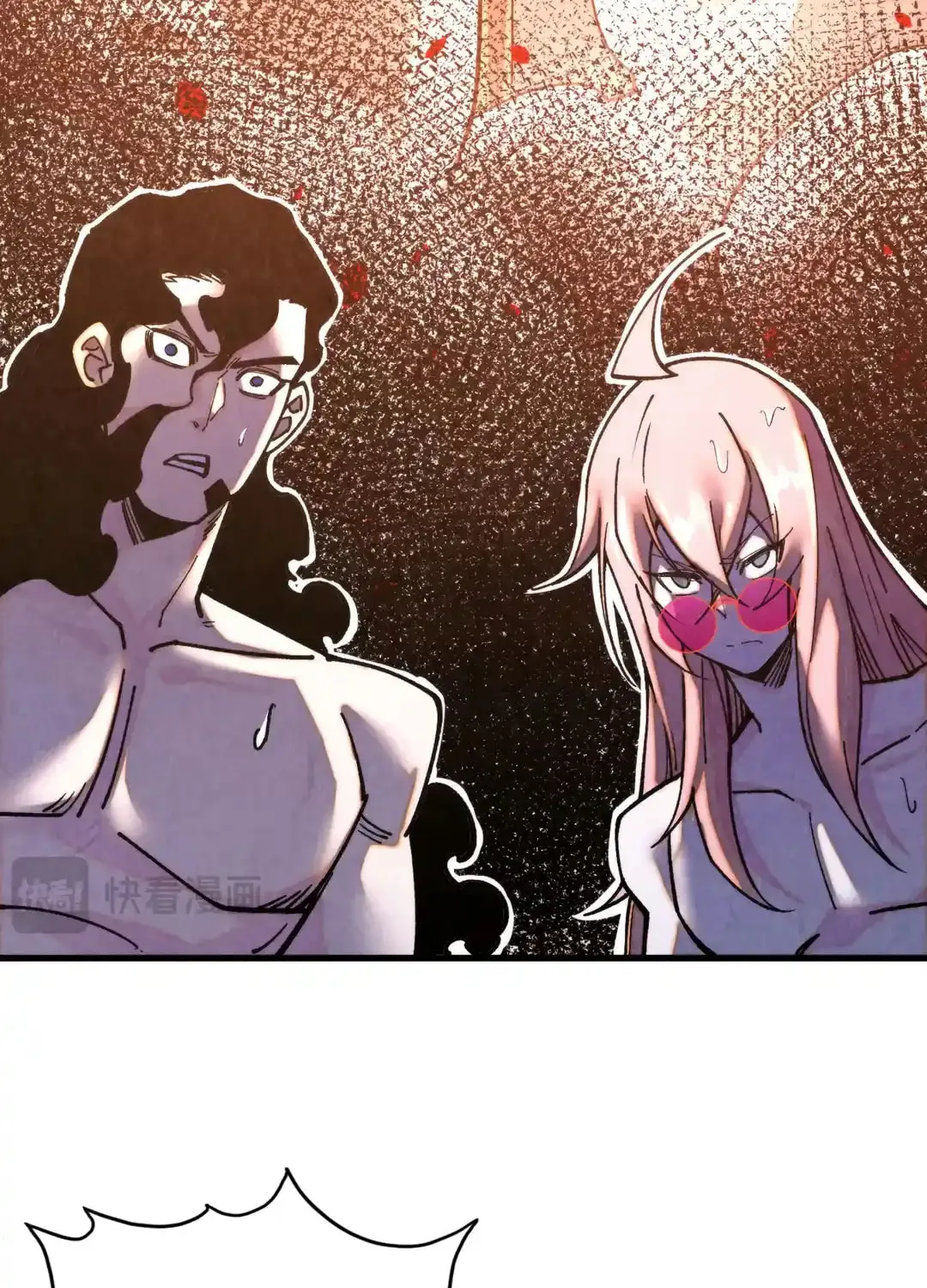 Rebirth of the Ultimate Master Chapter 453 page 81 - 