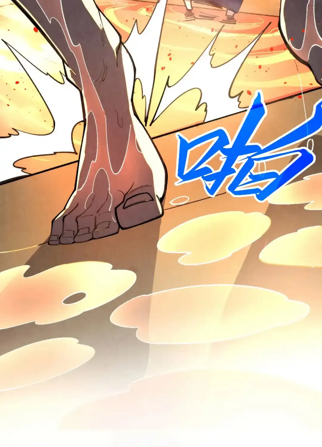 Rebirth of the Ultimate Master Chapter 453 page 86 - 