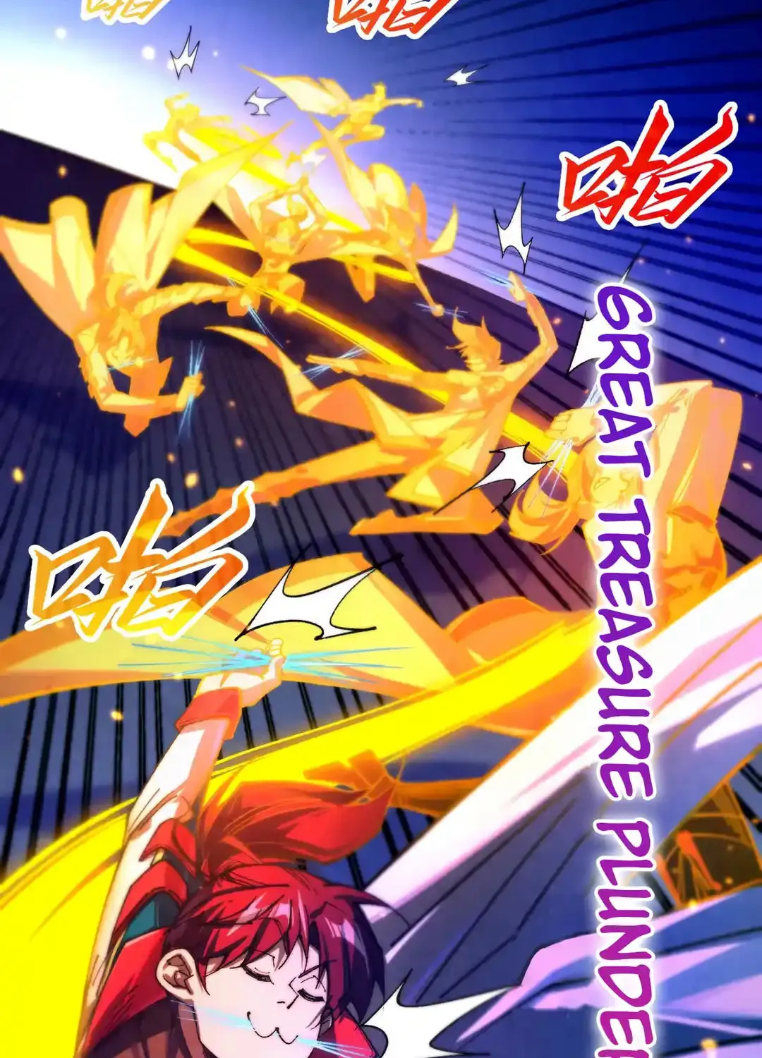 Rebirth of the Ultimate Master Chapter 454 page 12 - 