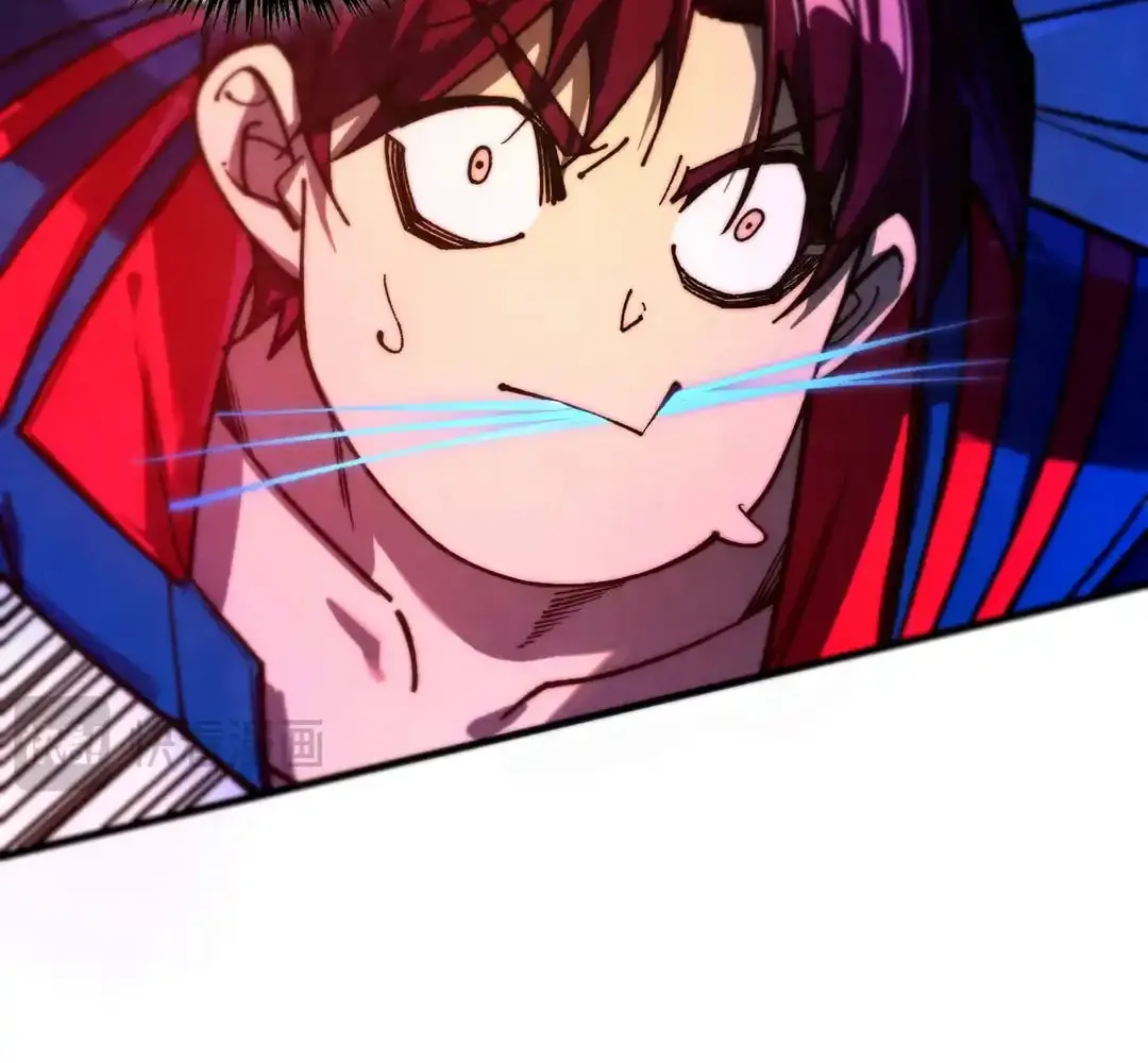 Rebirth of the Ultimate Master Chapter 454 page 14 - 