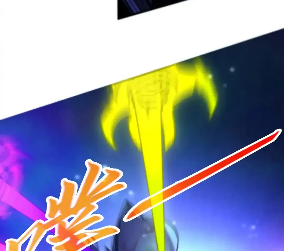 Rebirth of the Ultimate Master Chapter 454 page 56 - 
