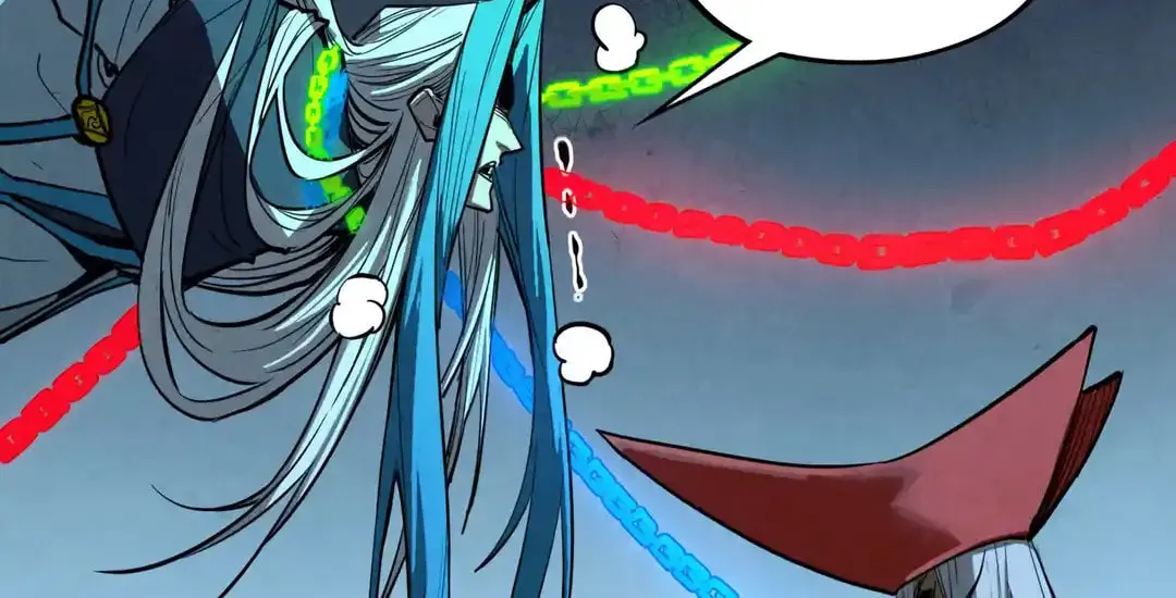 Rebirth of the Ultimate Master Chapter 454 page 70 - 