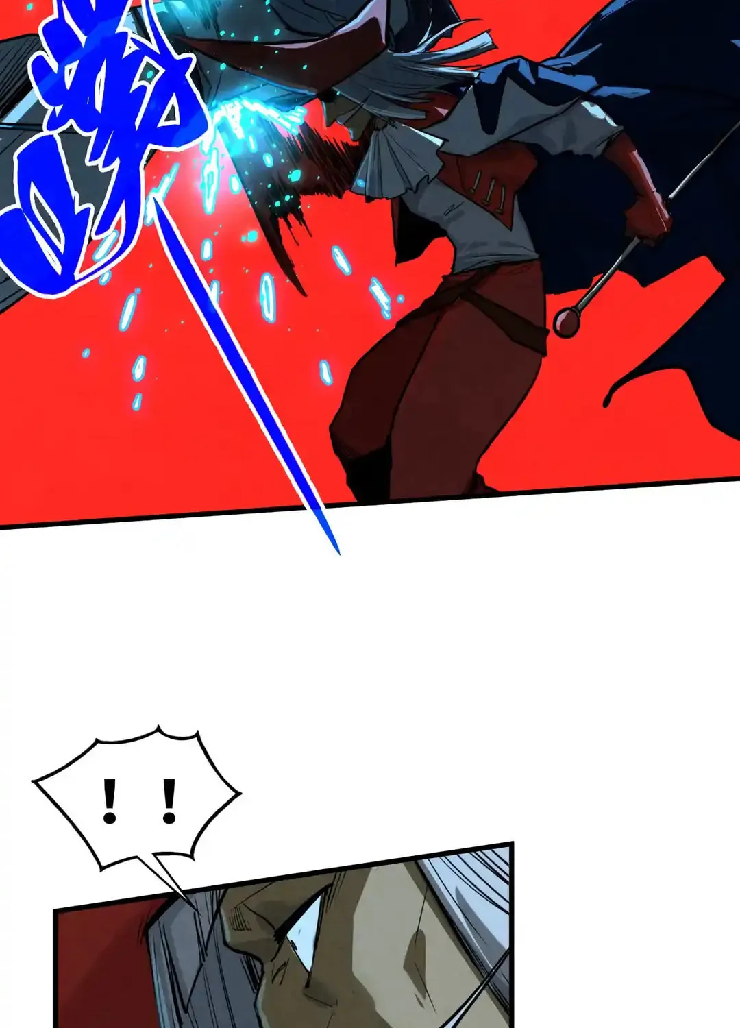 Rebirth of the Ultimate Master Chapter 454 page 76 - 