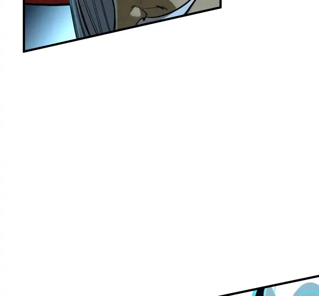 Rebirth of the Ultimate Master Chapter 454 page 77 - 