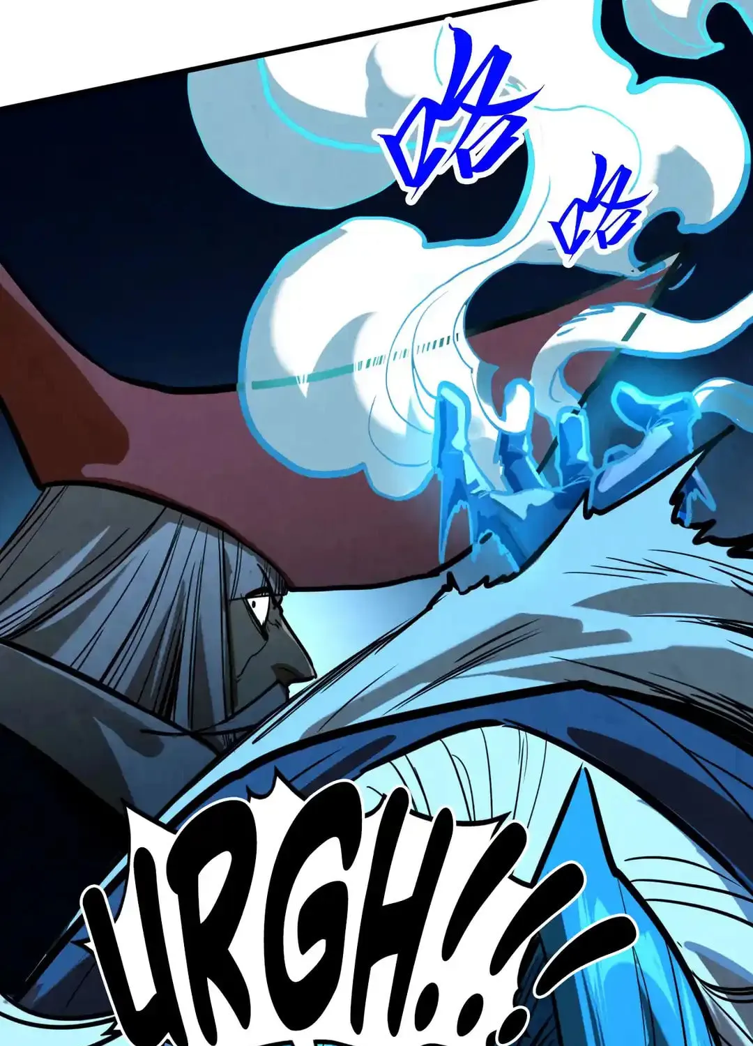 Rebirth of the Ultimate Master Chapter 454 page 78 - 