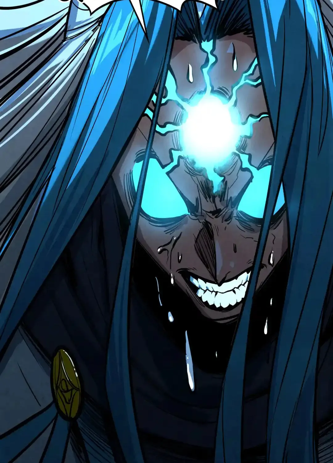 Rebirth of the Ultimate Master Chapter 454 page 79 - 