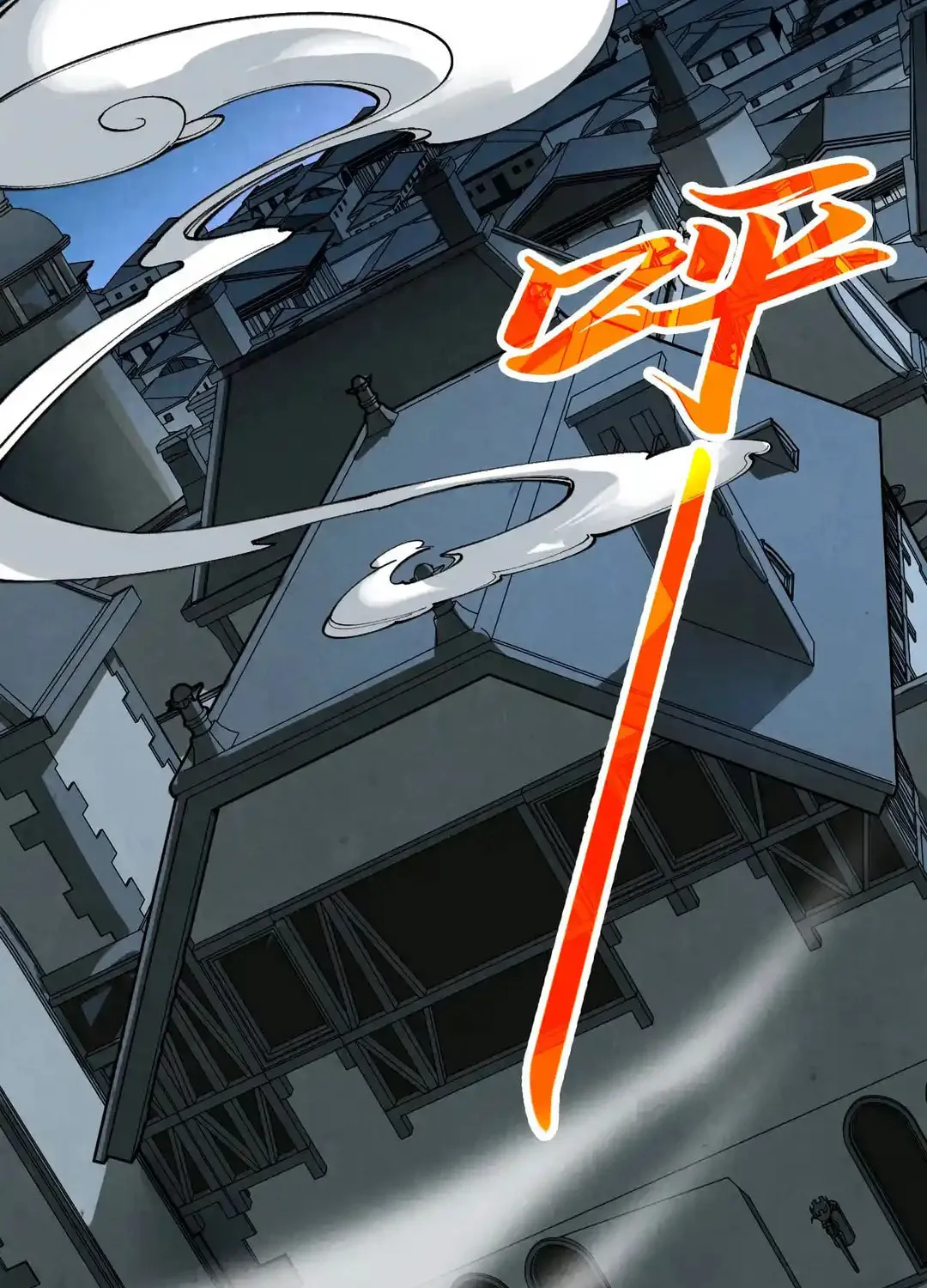 Rebirth of the Ultimate Master Chapter 454 page 96 - 