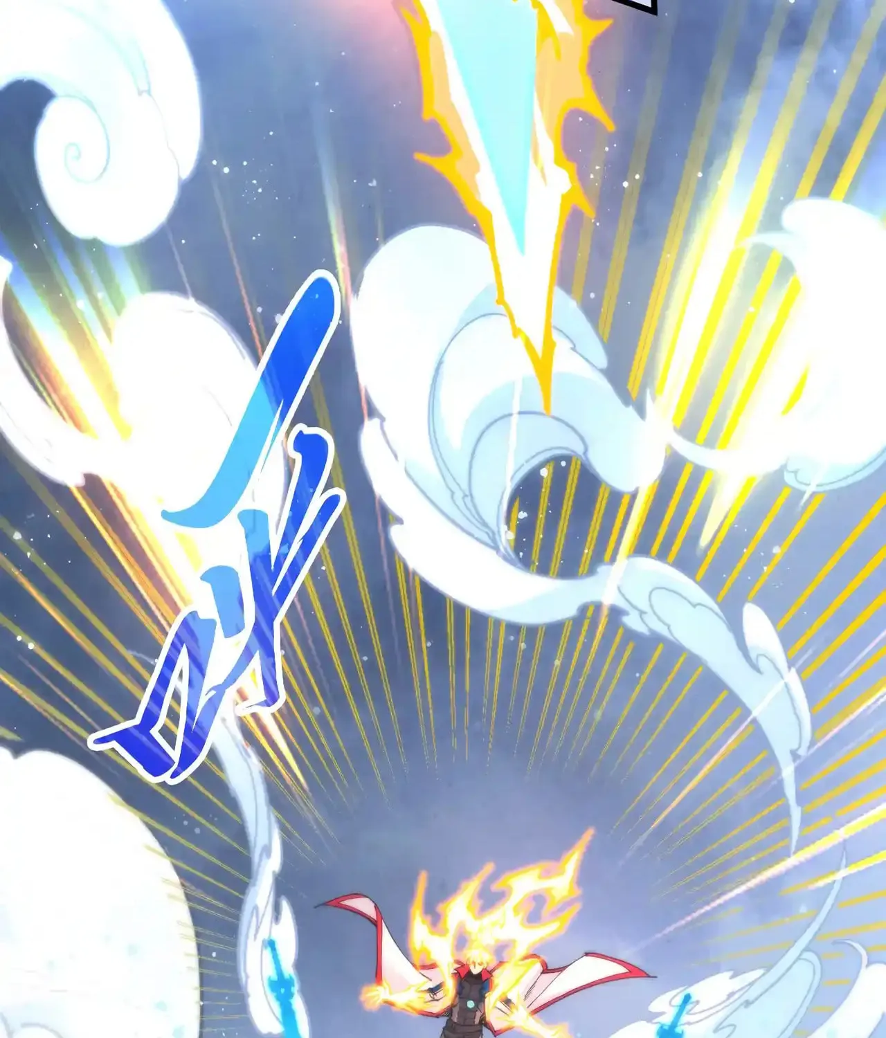 Rebirth of the Ultimate Master Chapter 455 page 103 - 