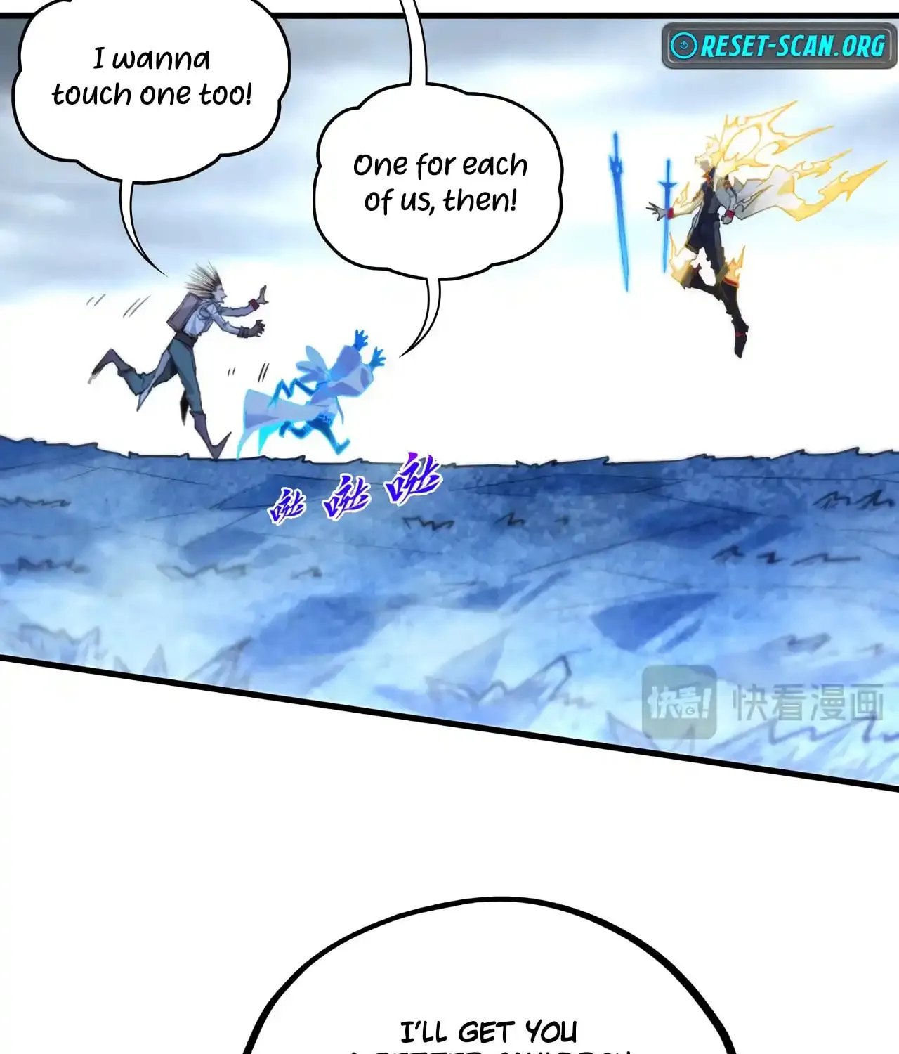 Rebirth of the Ultimate Master Chapter 455 page 107 - 