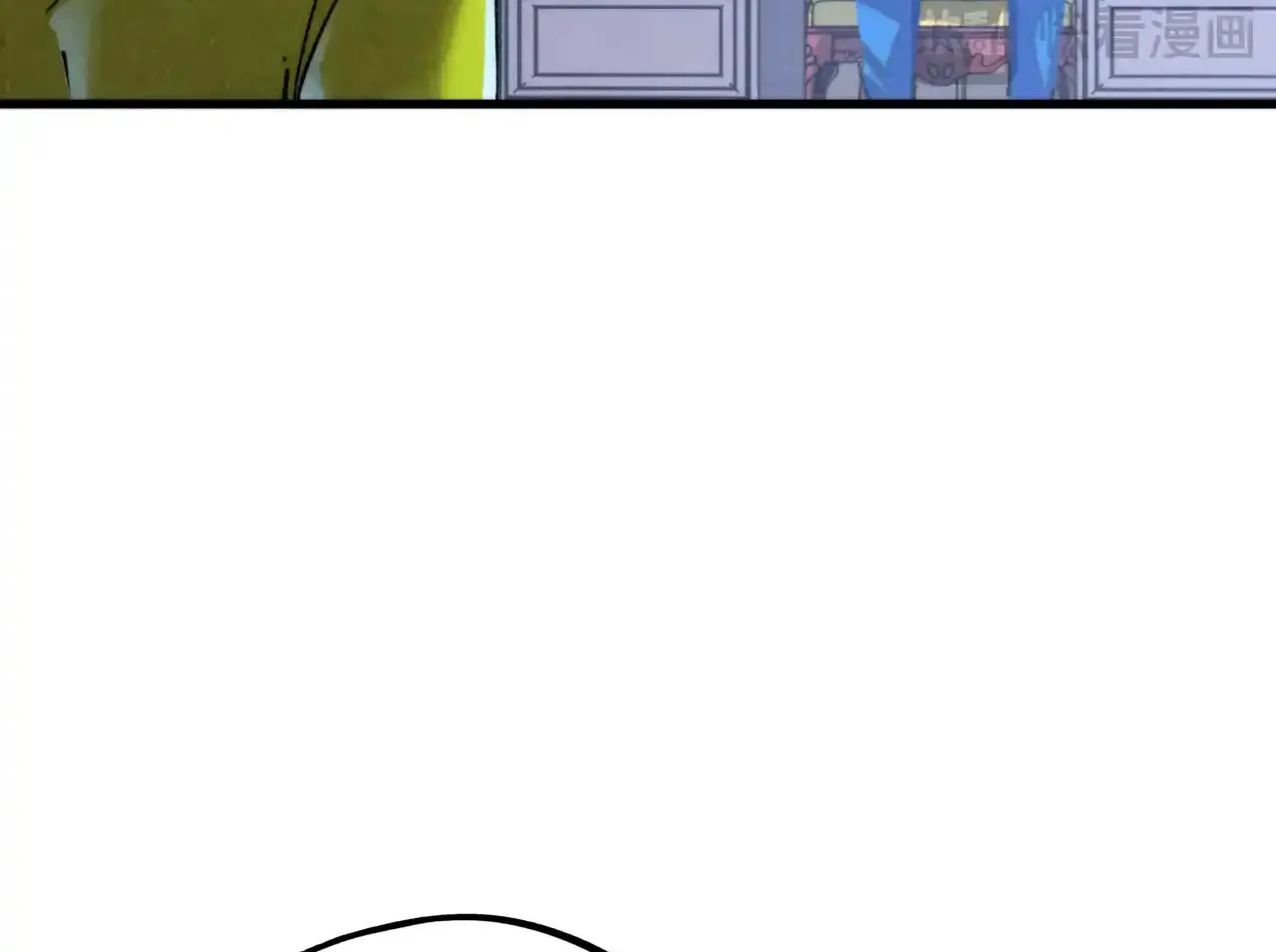 Rebirth of the Ultimate Master Chapter 455 page 27 - 