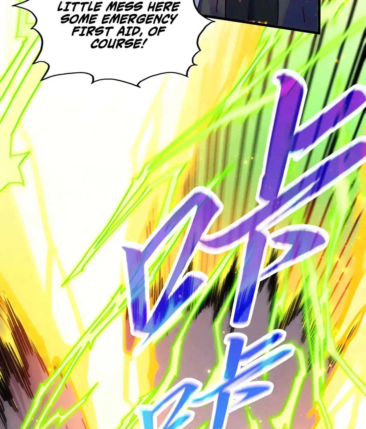 Rebirth of the Ultimate Master Chapter 455 page 81 - 