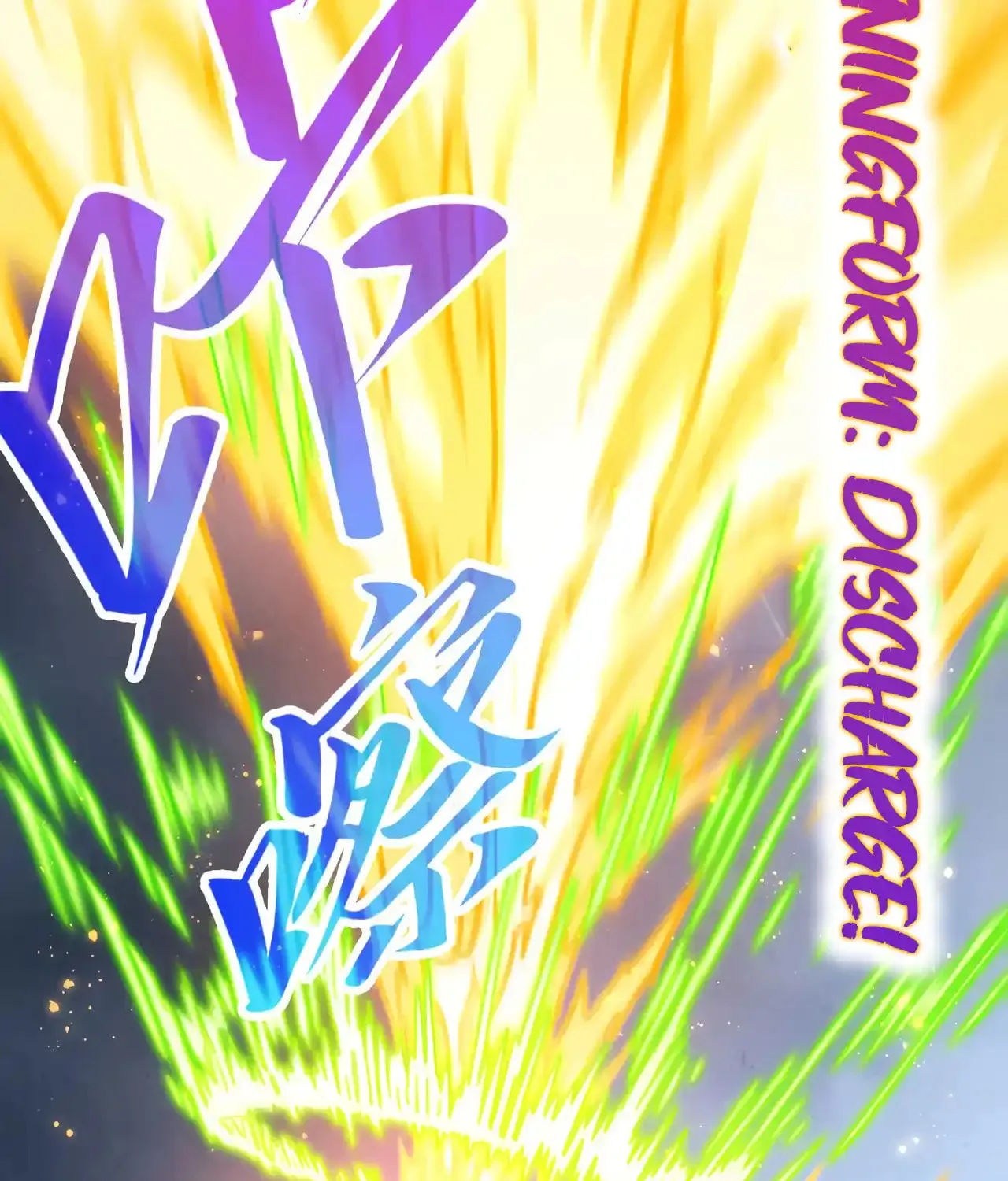 Rebirth of the Ultimate Master Chapter 455 page 84 - 