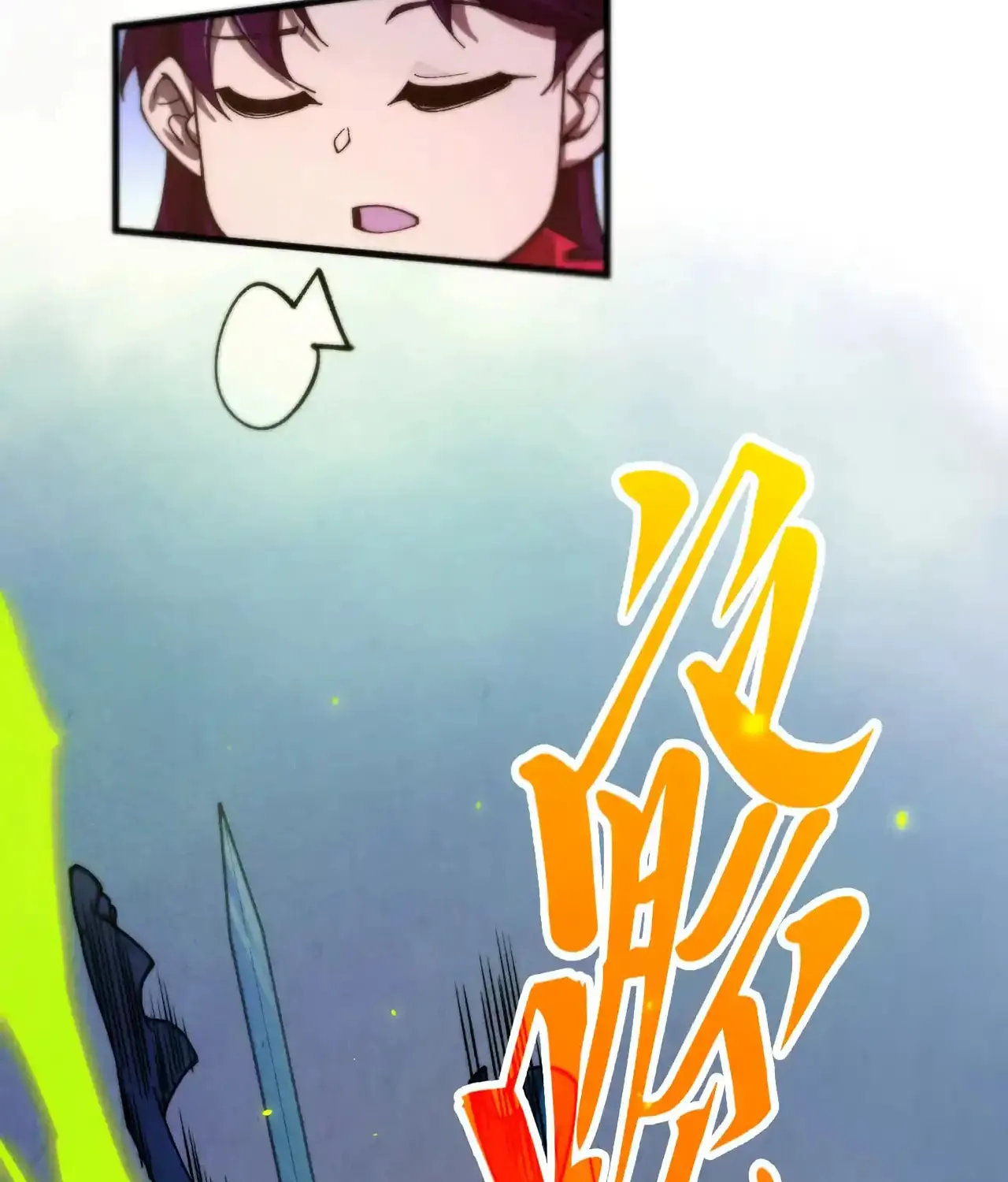 Rebirth of the Ultimate Master Chapter 456 page 128 - 