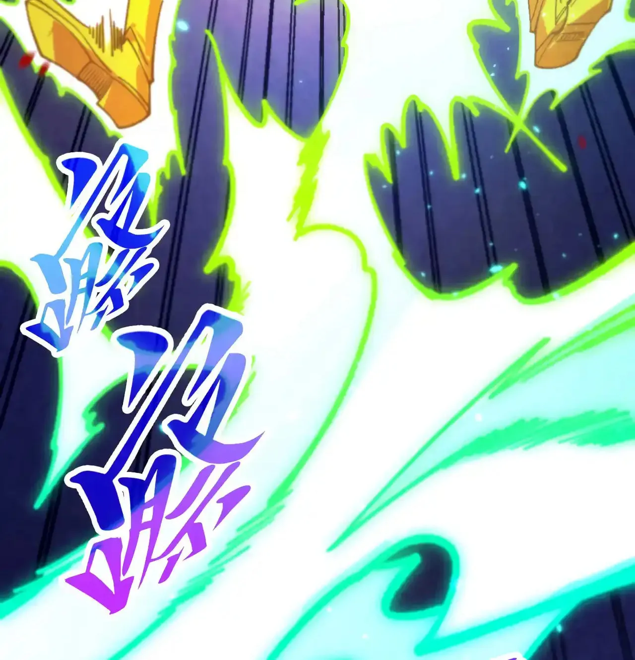Rebirth of the Ultimate Master Chapter 456 page 27 - 