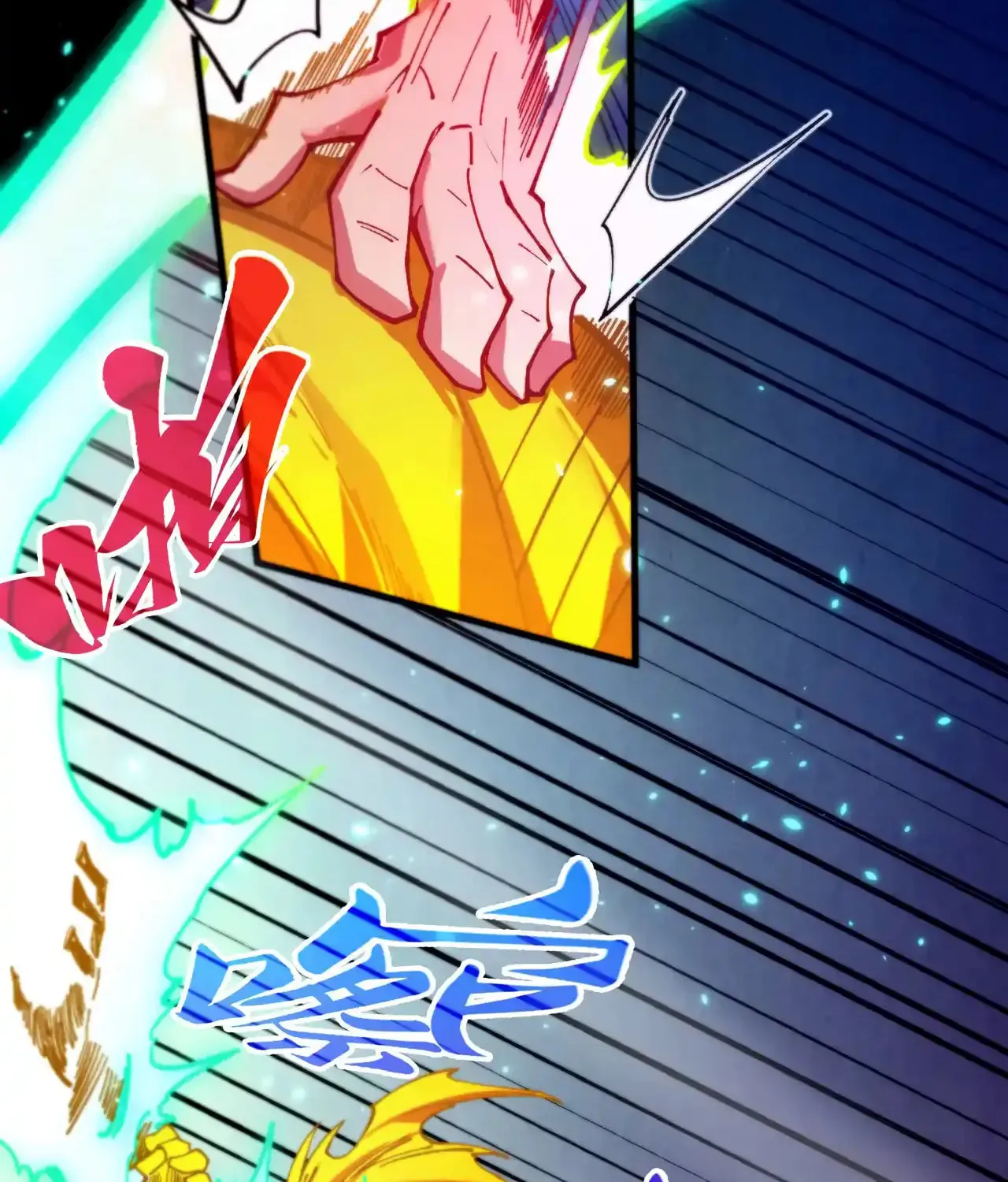 Rebirth of the Ultimate Master Chapter 456 page 29 - 