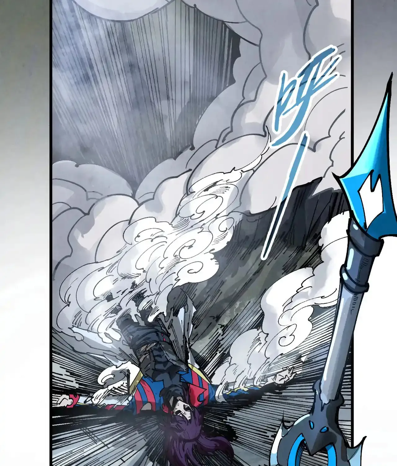 Rebirth of the Ultimate Master Chapter 456 page 67 - 