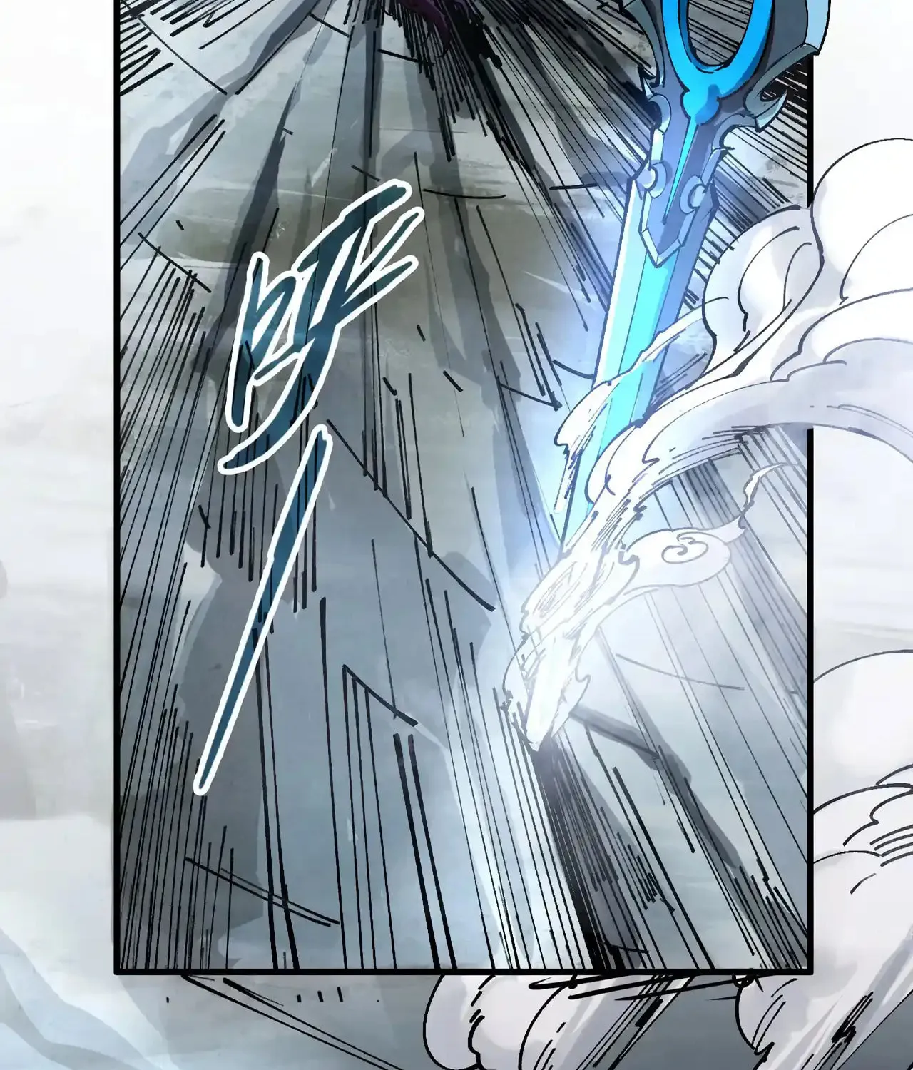 Rebirth of the Ultimate Master Chapter 456 page 68 - 