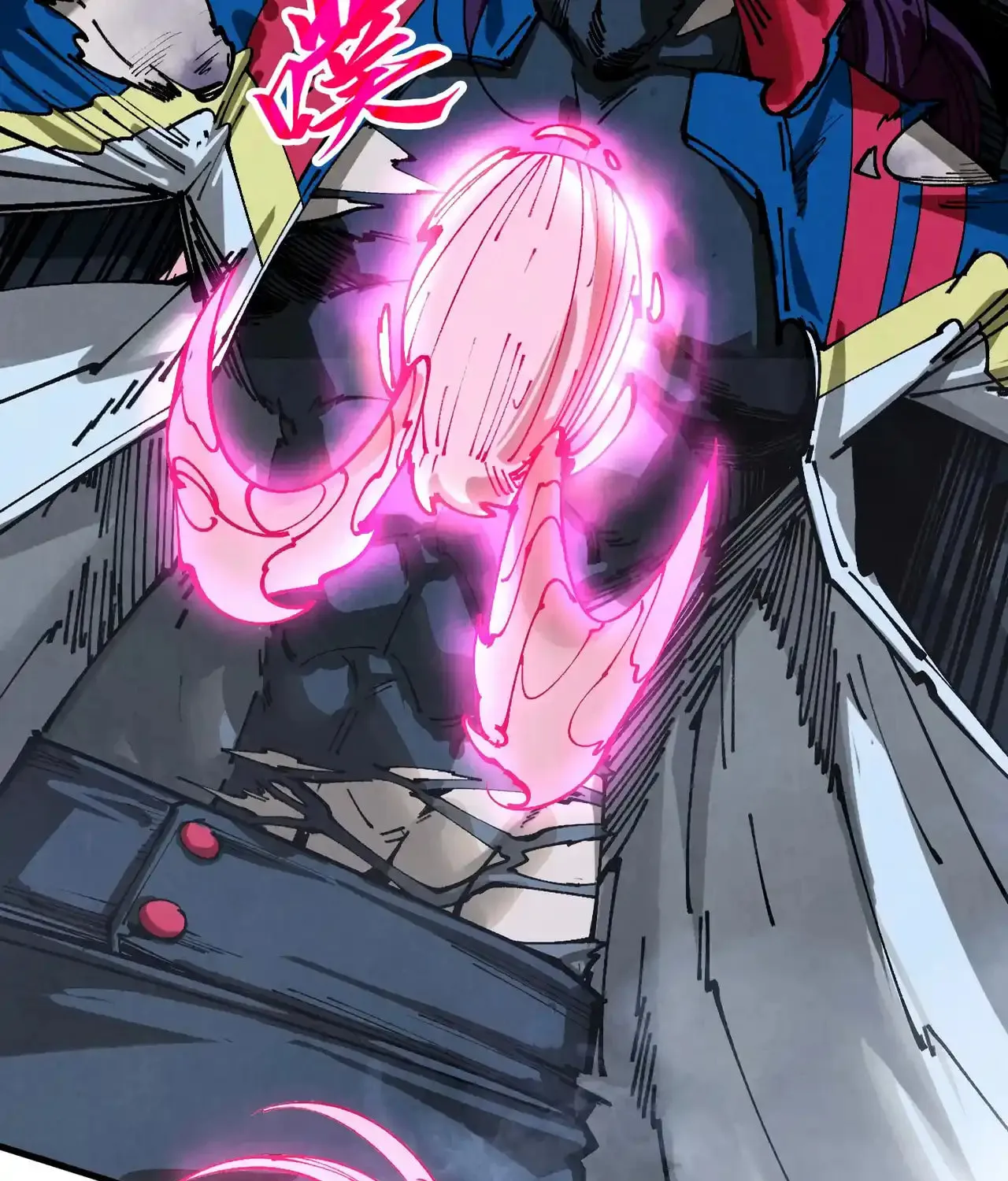 Rebirth of the Ultimate Master Chapter 456 page 70 - 
