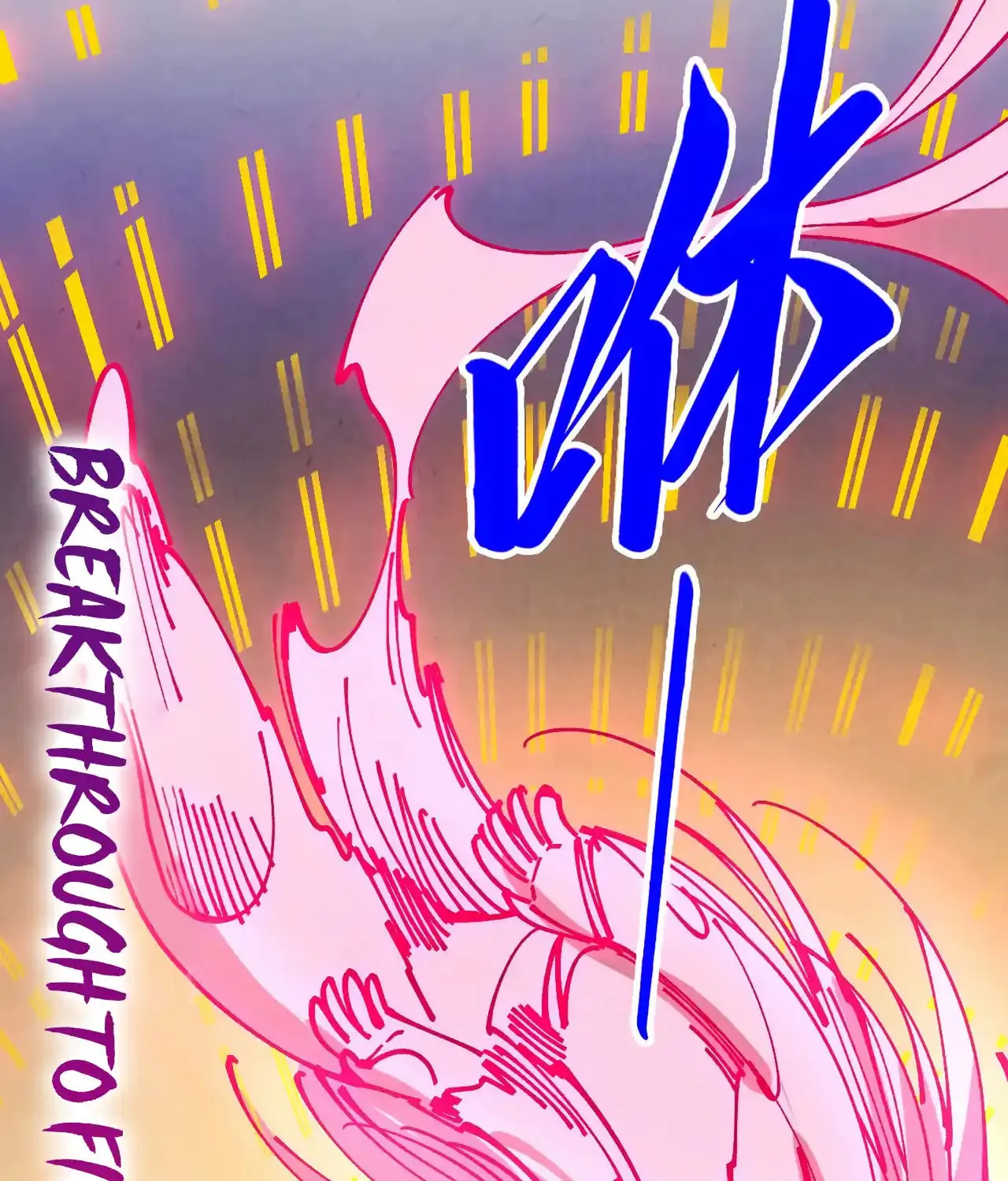 Rebirth of the Ultimate Master Chapter 456 page 82 - 