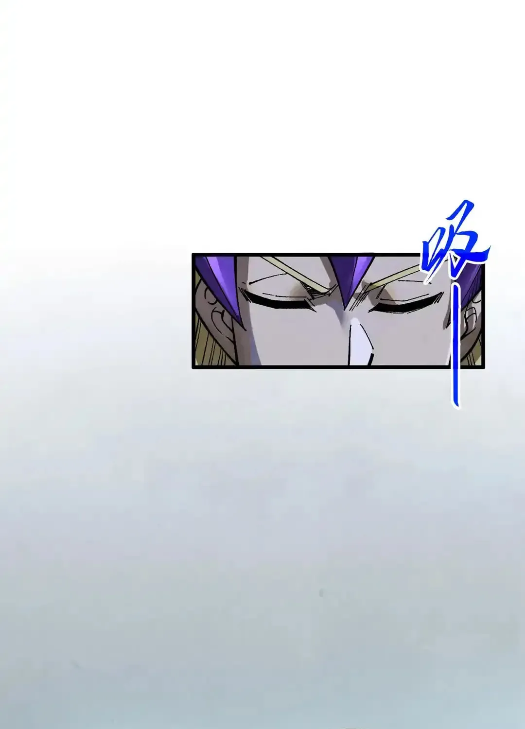 Rebirth of the Ultimate Master Chapter 457 page 40 - 