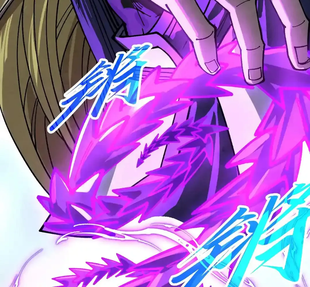 Rebirth of the Ultimate Master Chapter 457 page 42 - 