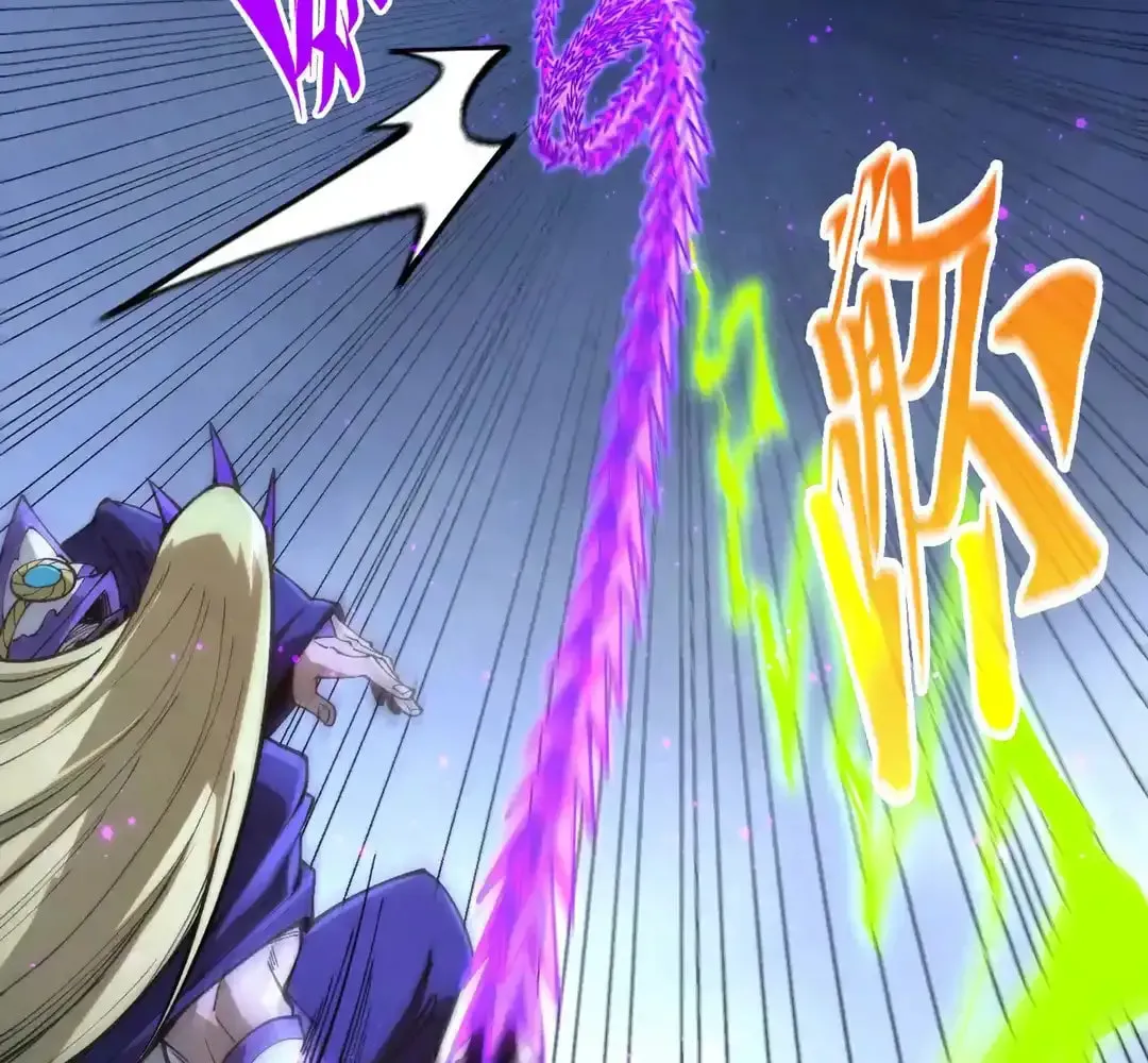 Rebirth of the Ultimate Master Chapter 457 page 63 - 