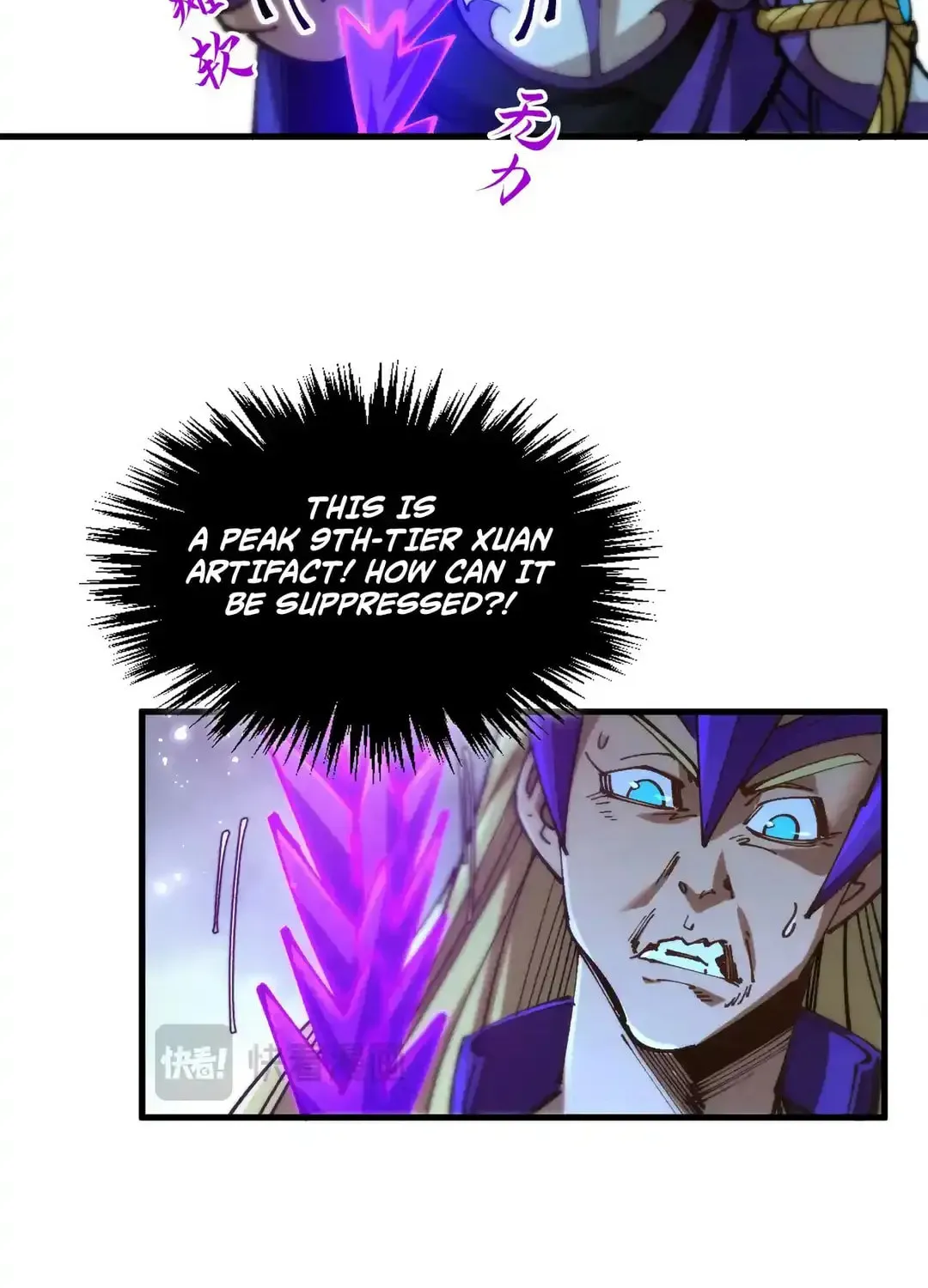 Rebirth of the Ultimate Master Chapter 457 page 90 - 